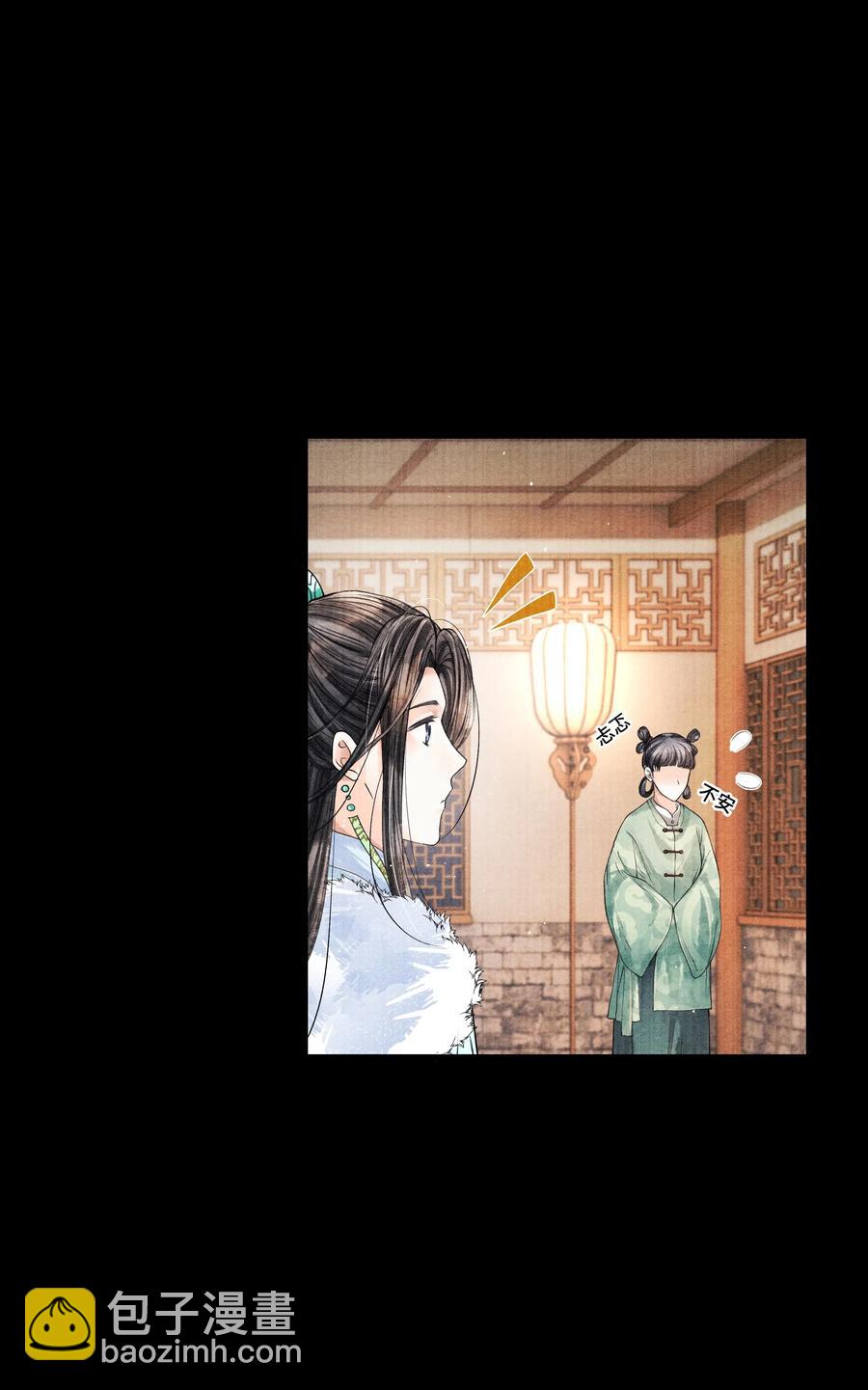 037 小小年纪，竟如此心狠手辣！-第37话