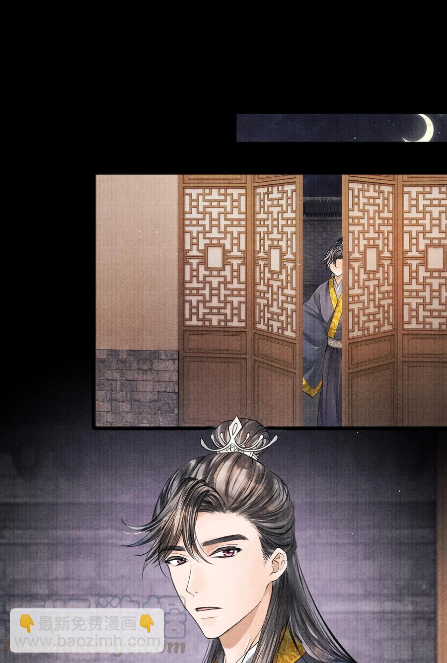 037 小小年纪，竟如此心狠手辣！-第37话