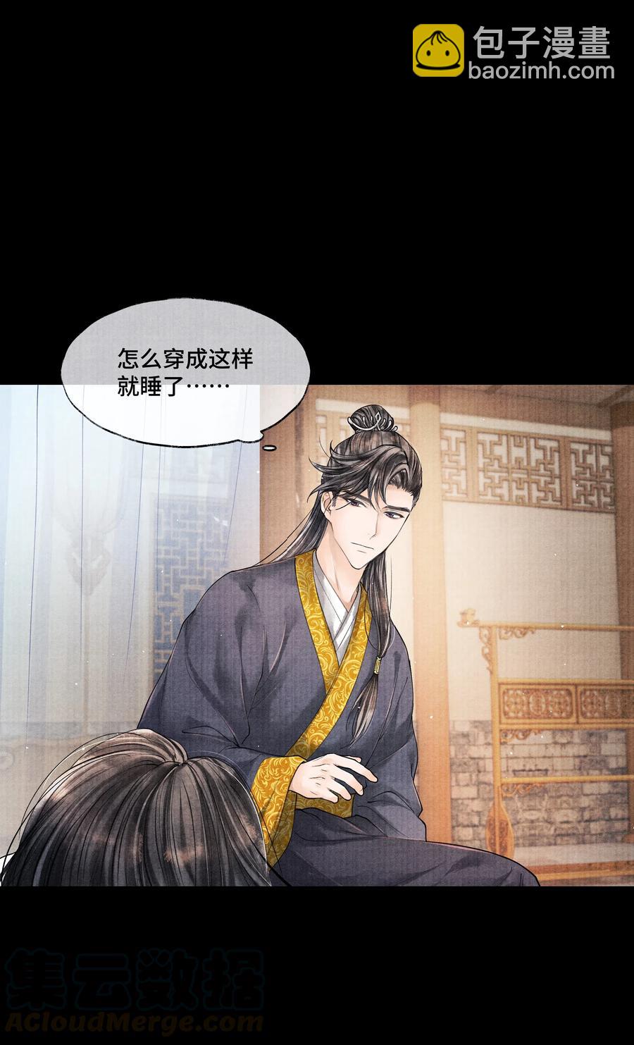 037 小小年纪，竟如此心狠手辣！-第37话