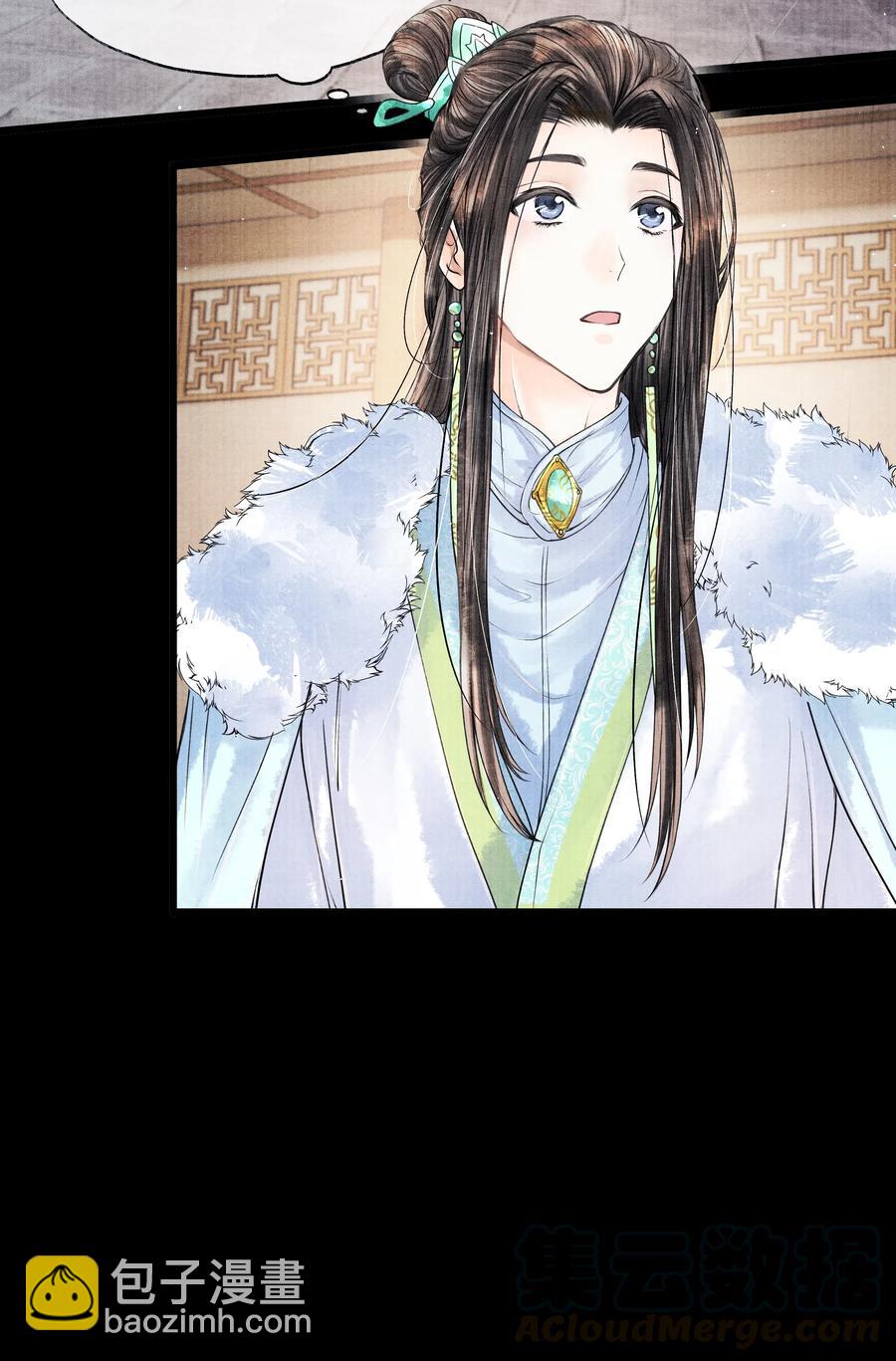 037 小小年纪，竟如此心狠手辣！-第37话