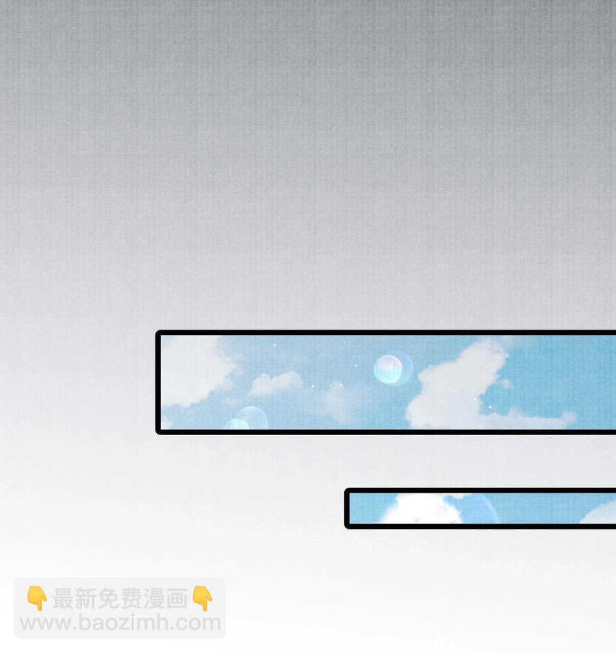 041 他什么也没拿-第41话