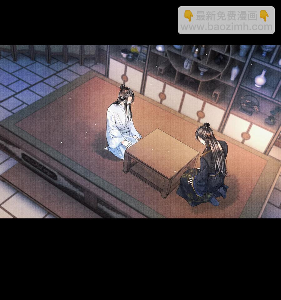 041 他什么也没拿-第41话