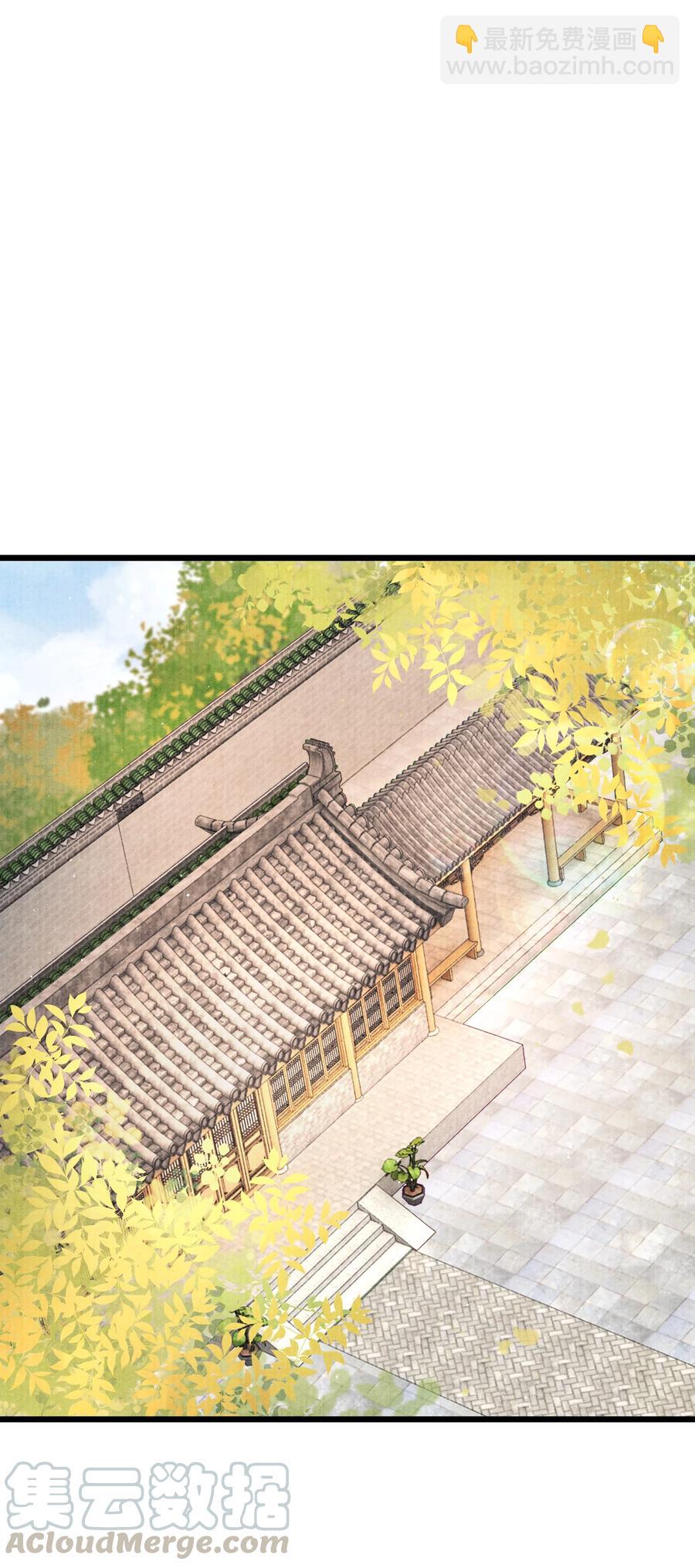 041 他什么也没拿-第41话