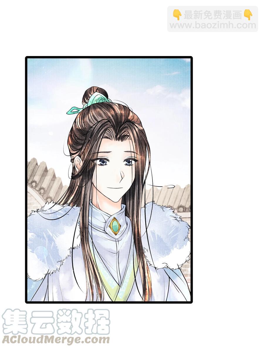 045 希望郁赦别在灵堂里发疯-第45话