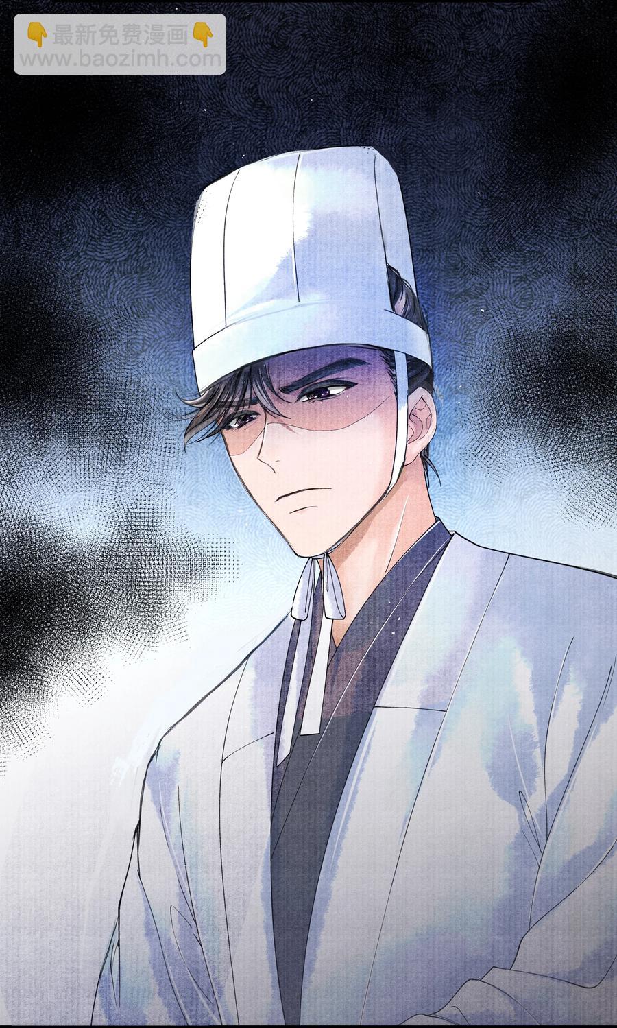 047 你以为我在念话本？-第47话