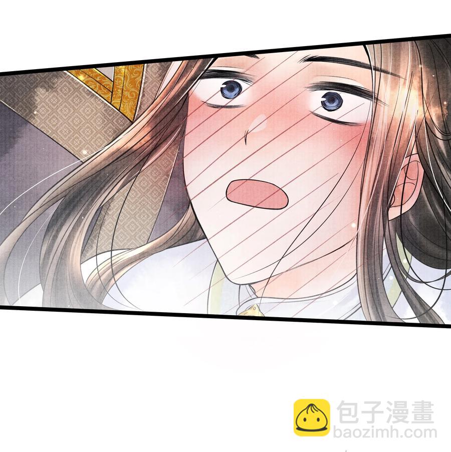 057 你这几天是出门见夸父了吗？-第57话
