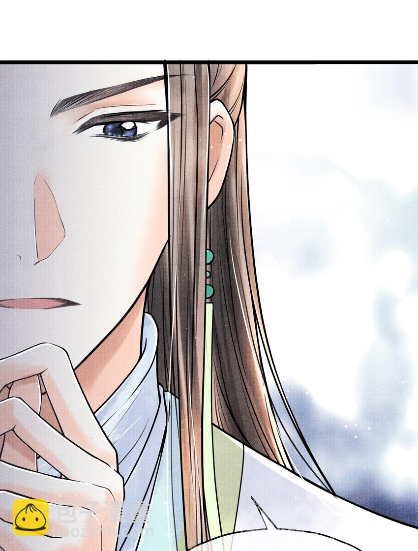 071 他从什么时候开始&hellip;&hellip;-第71话