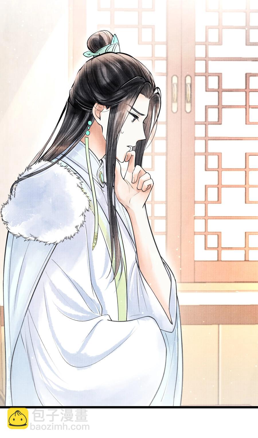 073 等那么久-第73话