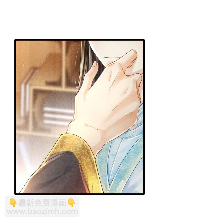 009 归远，带着感情朗读并背诵吧。-第9话