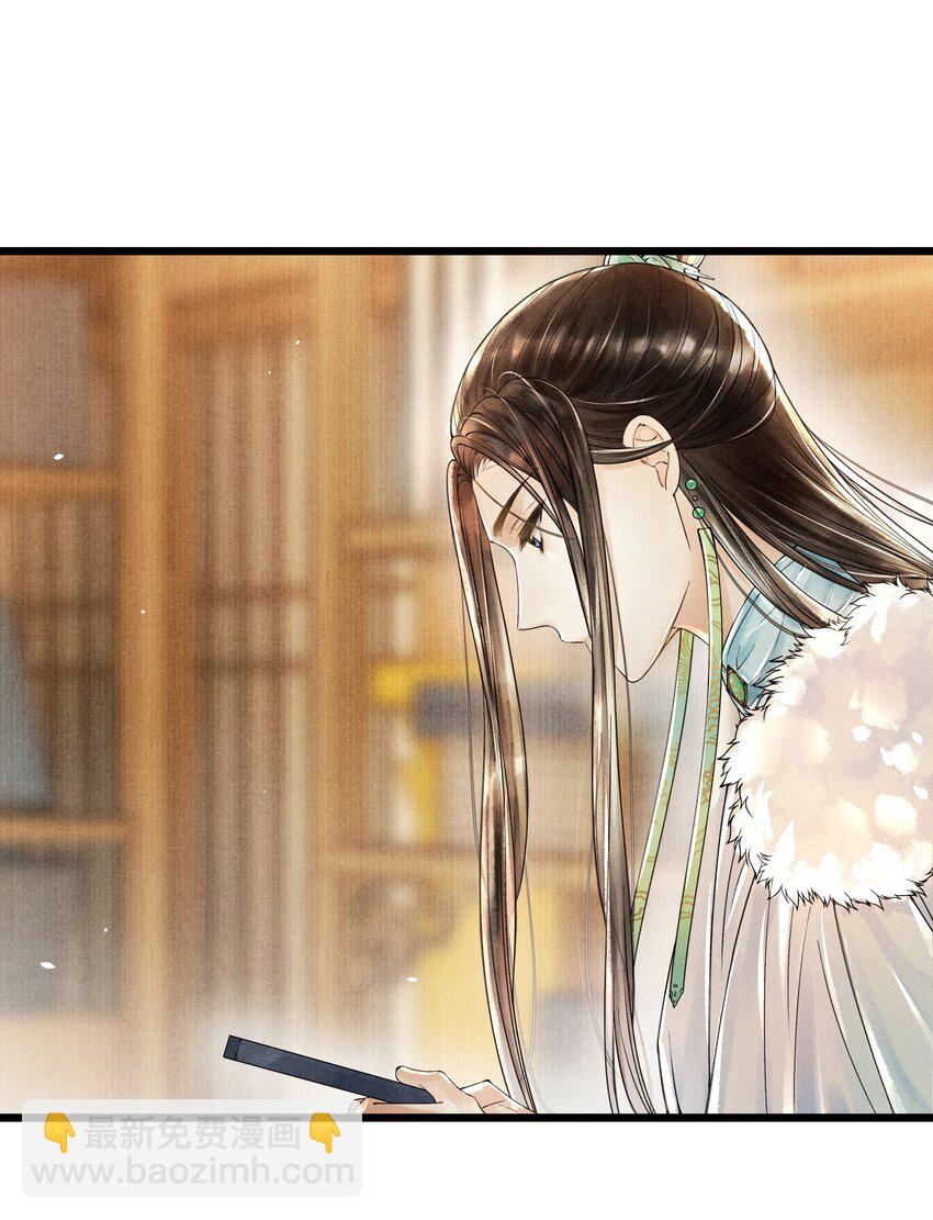009 归远，带着感情朗读并背诵吧。-第9话
