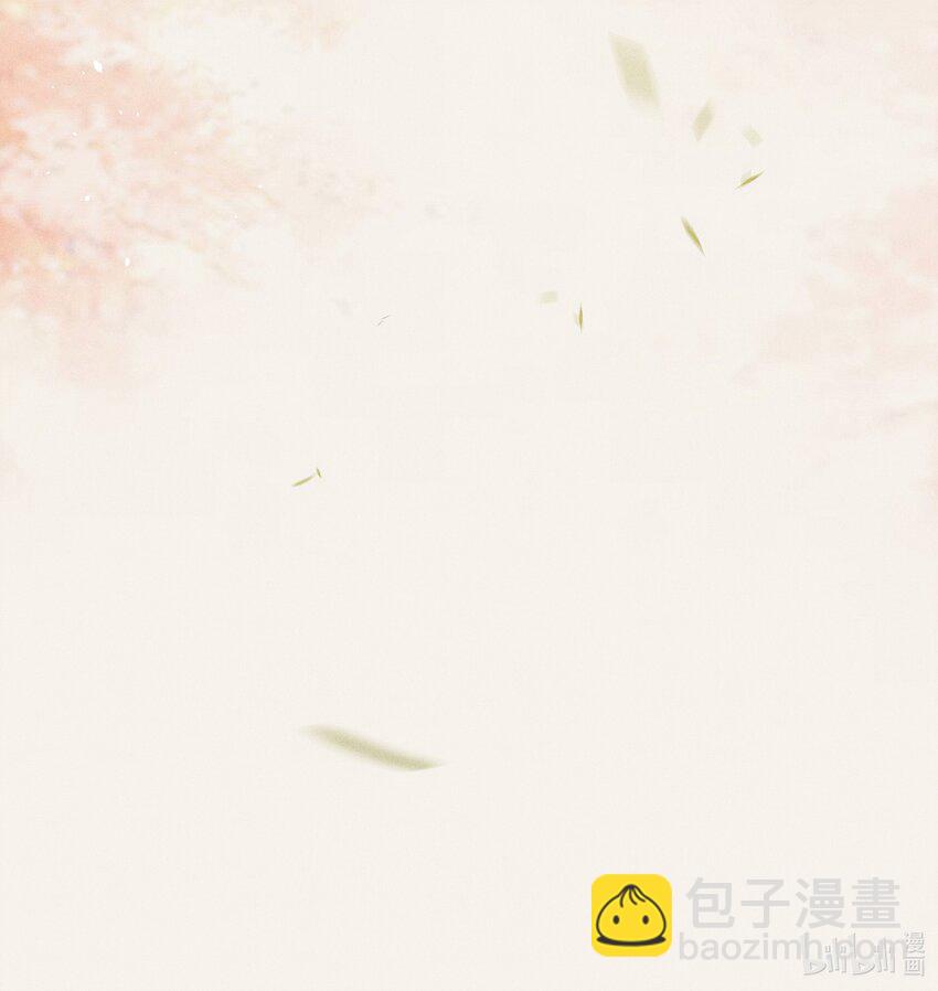 009 归远，带着感情朗读并背诵吧。-第9话