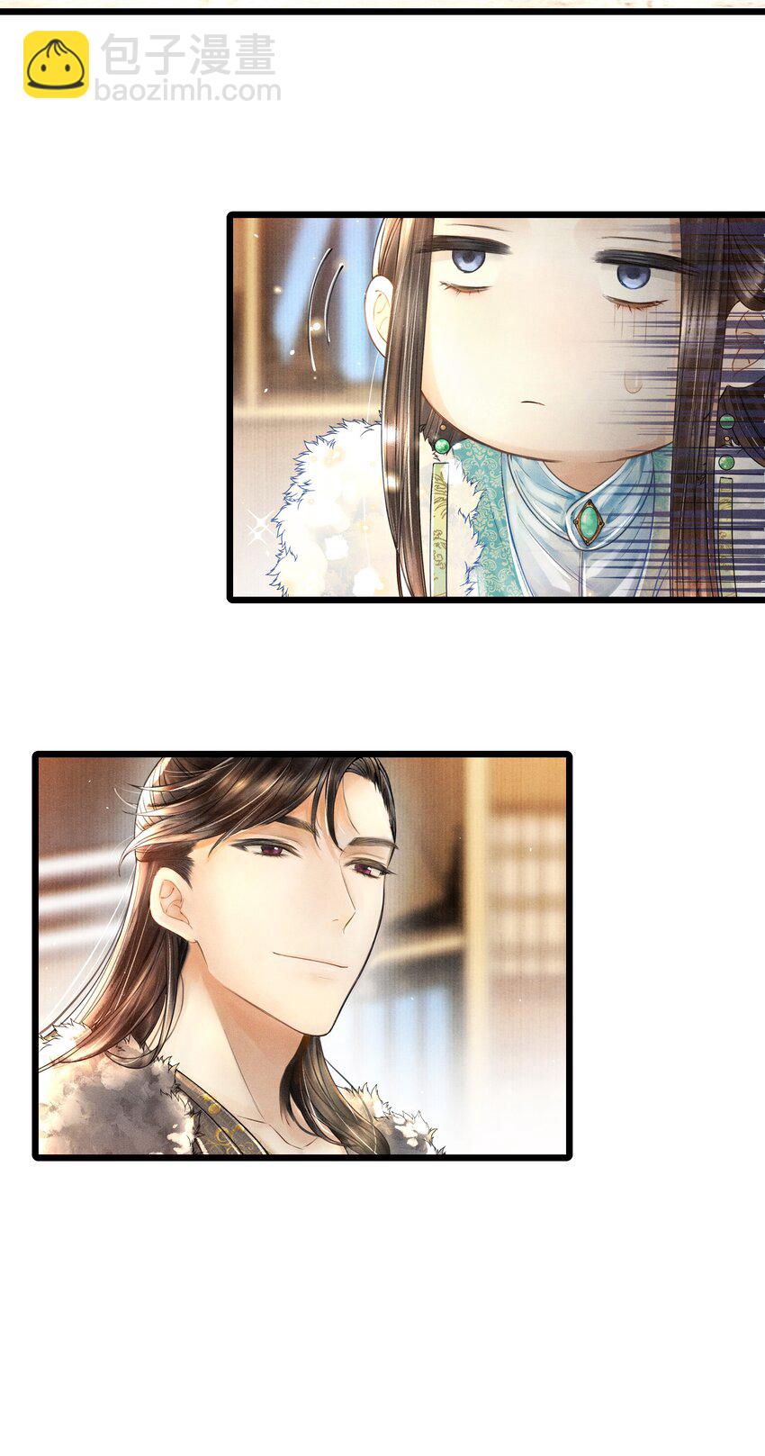 009 归远，带着感情朗读并背诵吧。-第9话