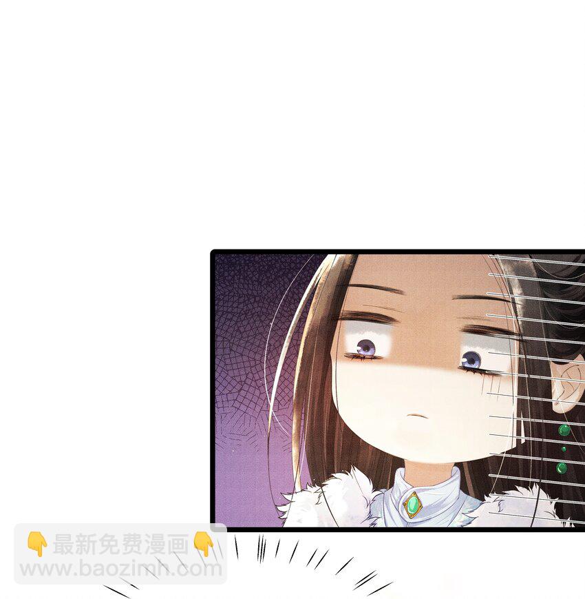 009 归远，带着感情朗读并背诵吧。-第9话