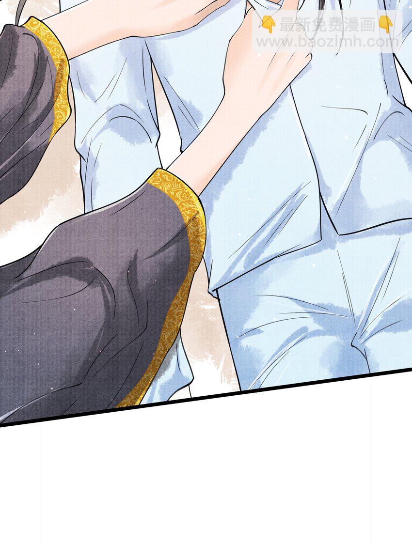 085 什么时候醒了？！-第85话