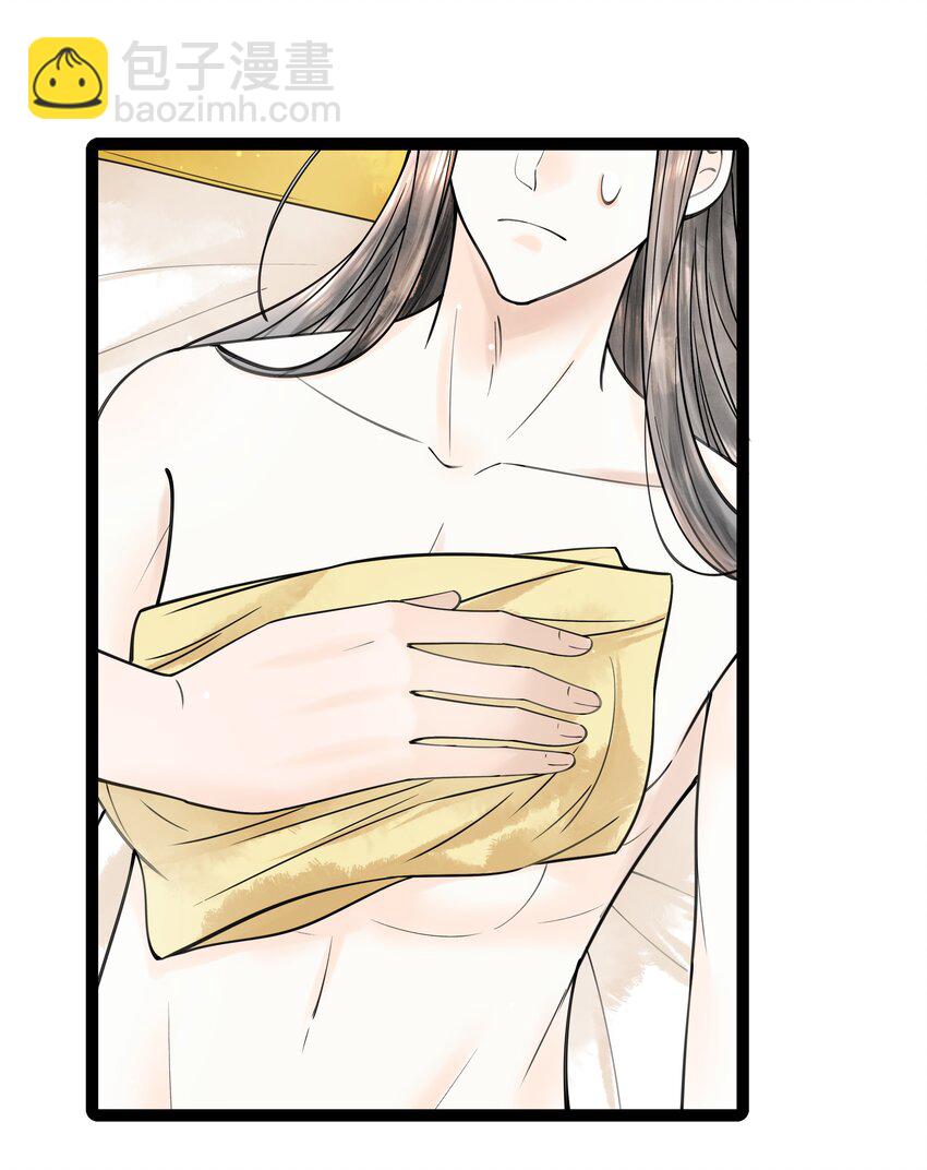 085 什么时候醒了？！-第85话