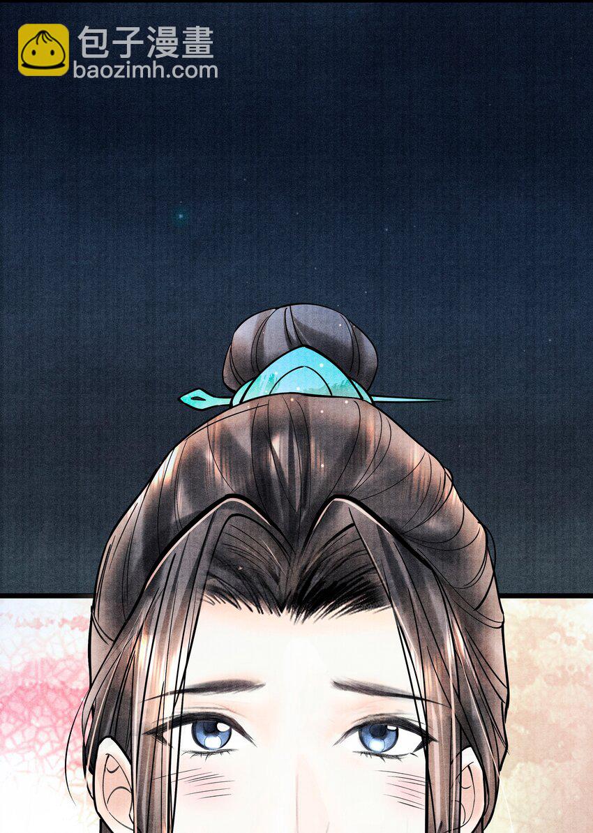 088 活命必须争权-第89话