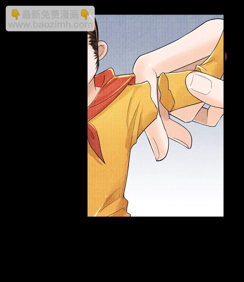 092 要怪就怪我-第93话