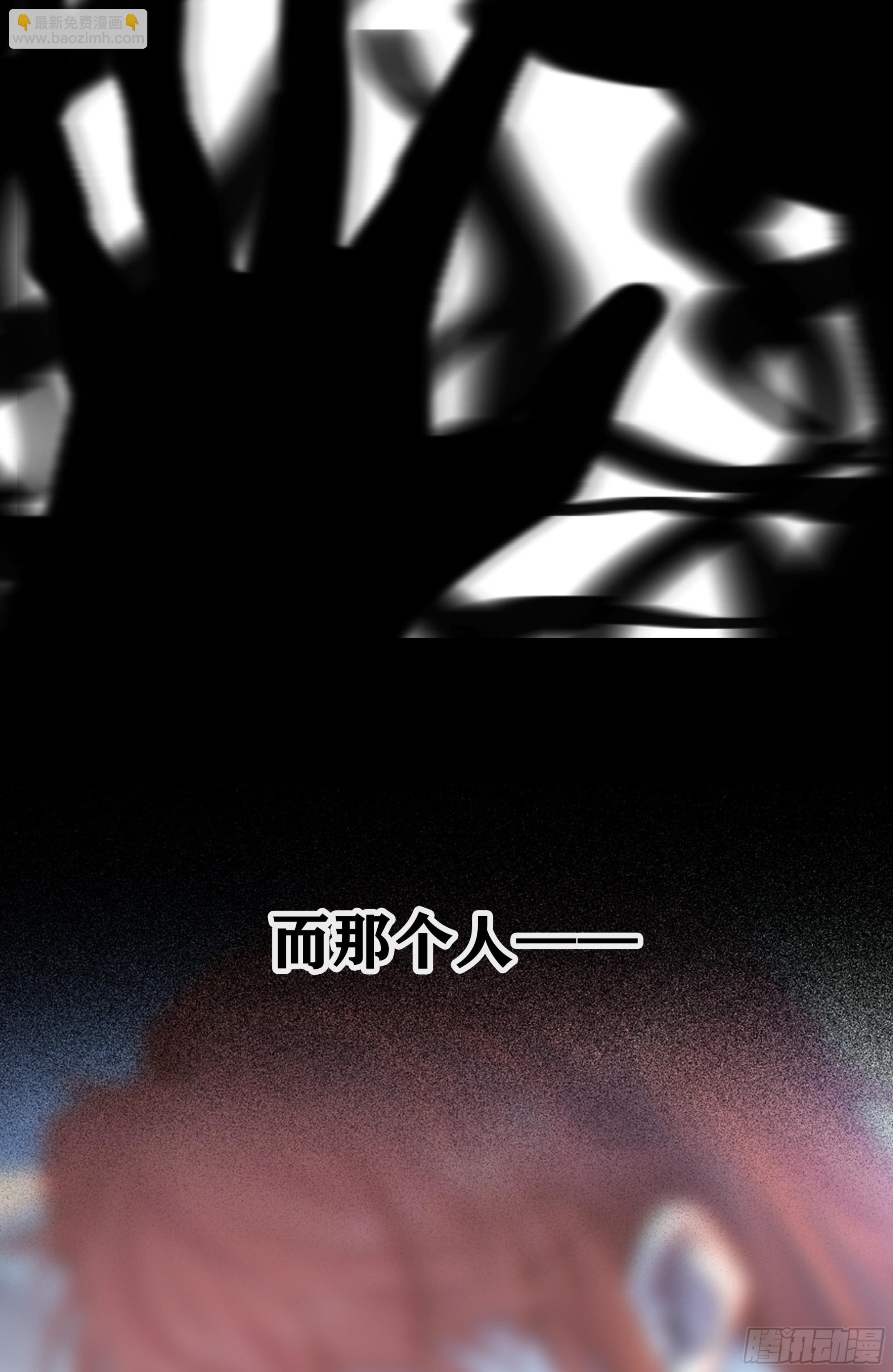 000预告-第1话