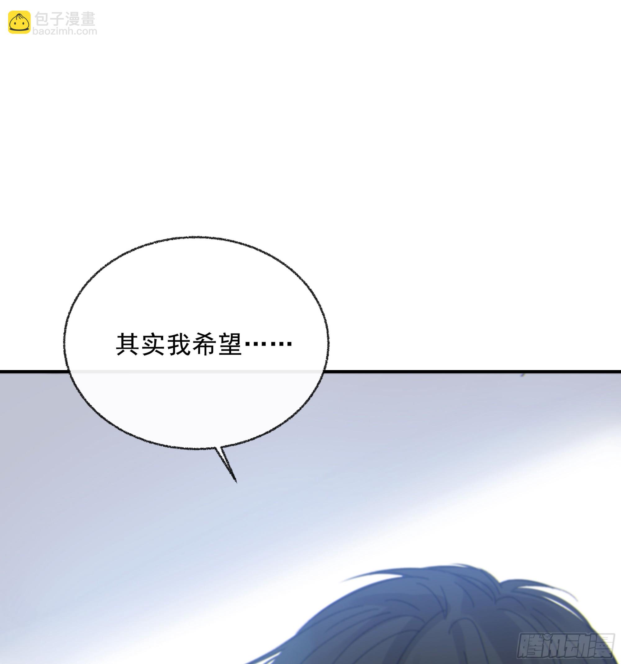 010. 共生(1/2)-第11话