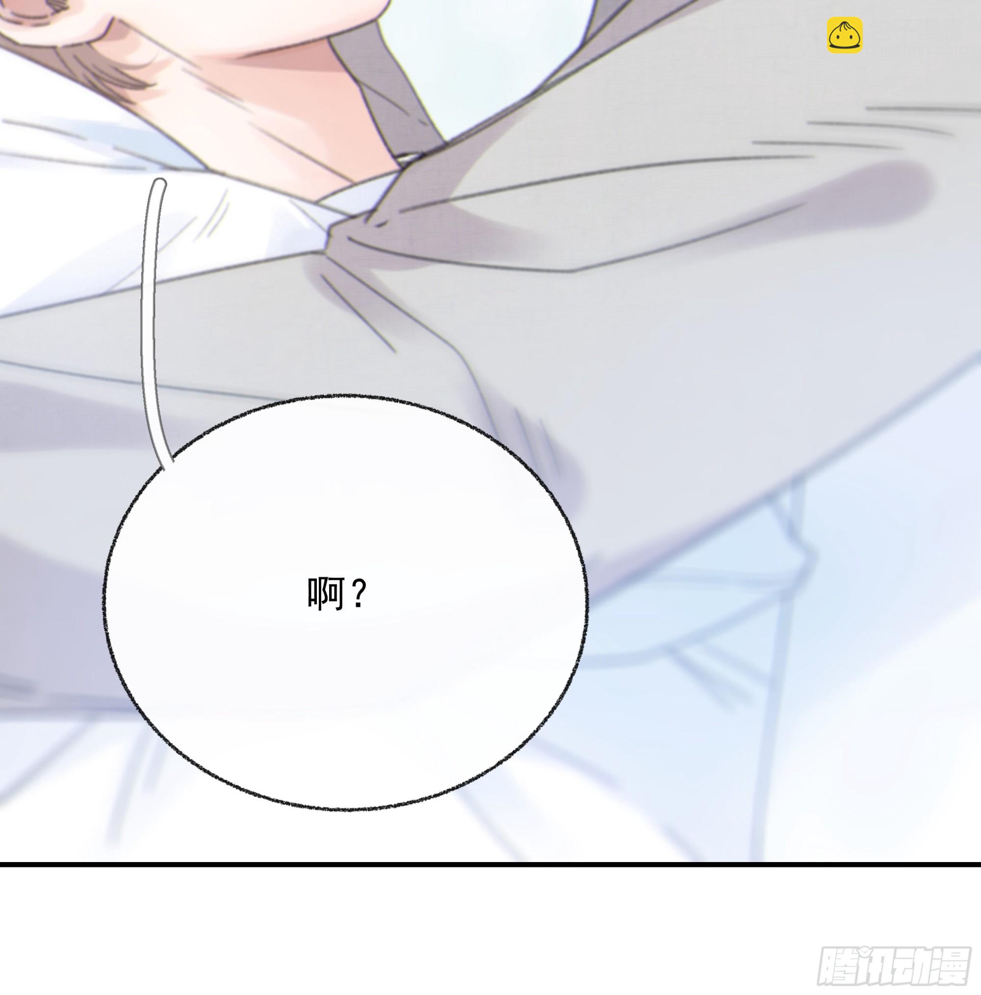 010. 共生(1/2)-第11话