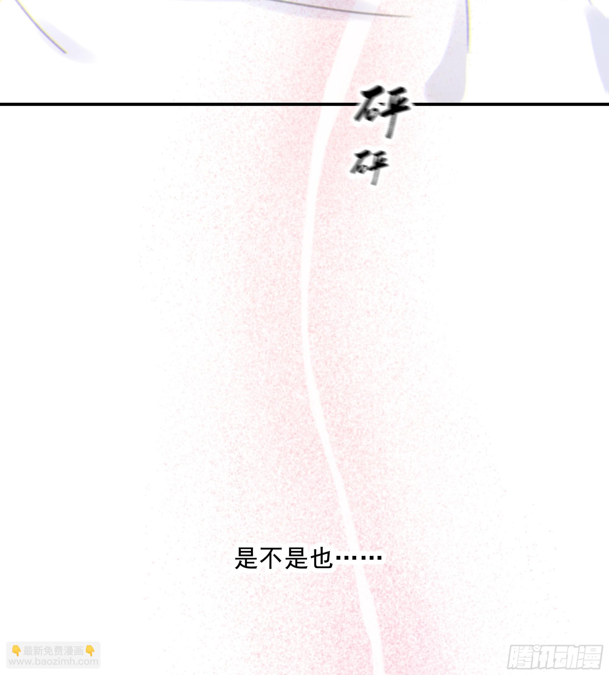 010. 共生(1/2)-第11话