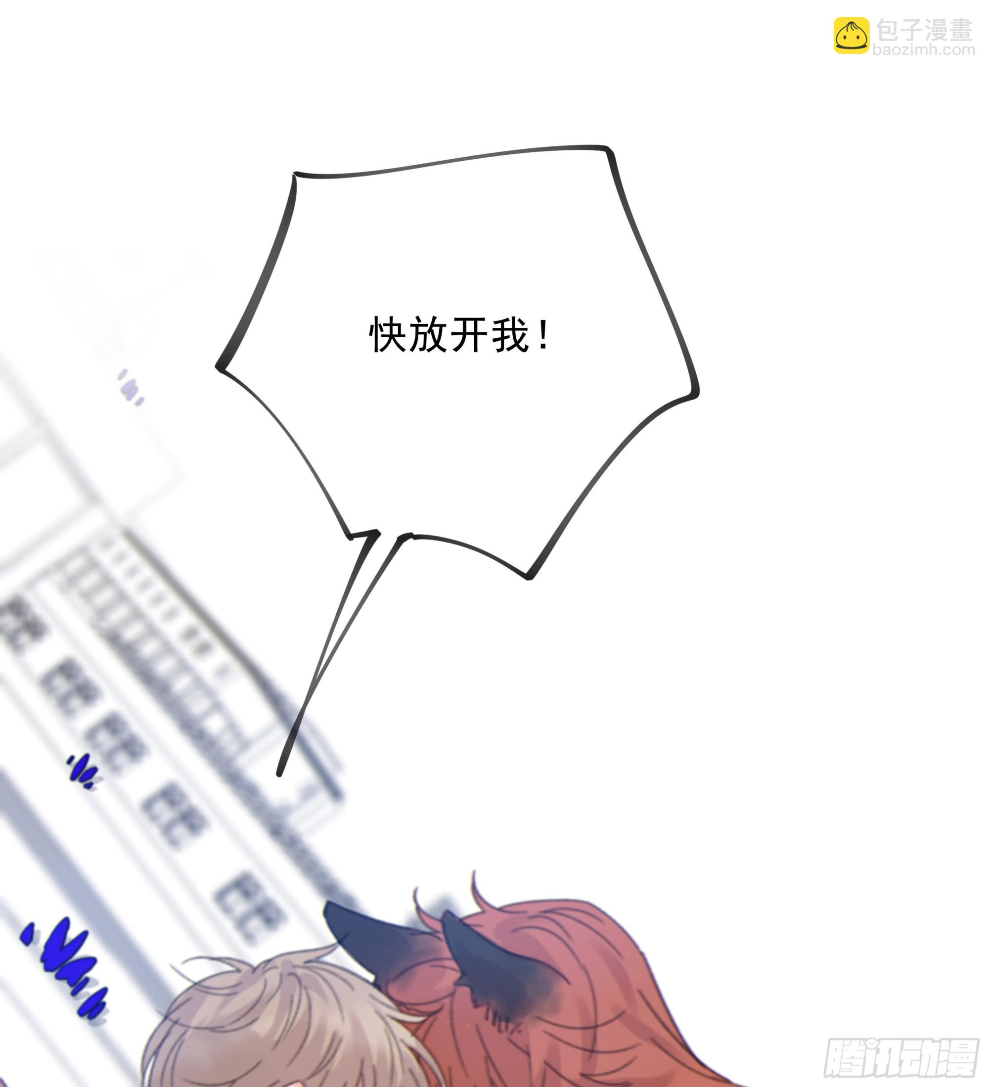 012. 再度入梦(1/2)-第13话