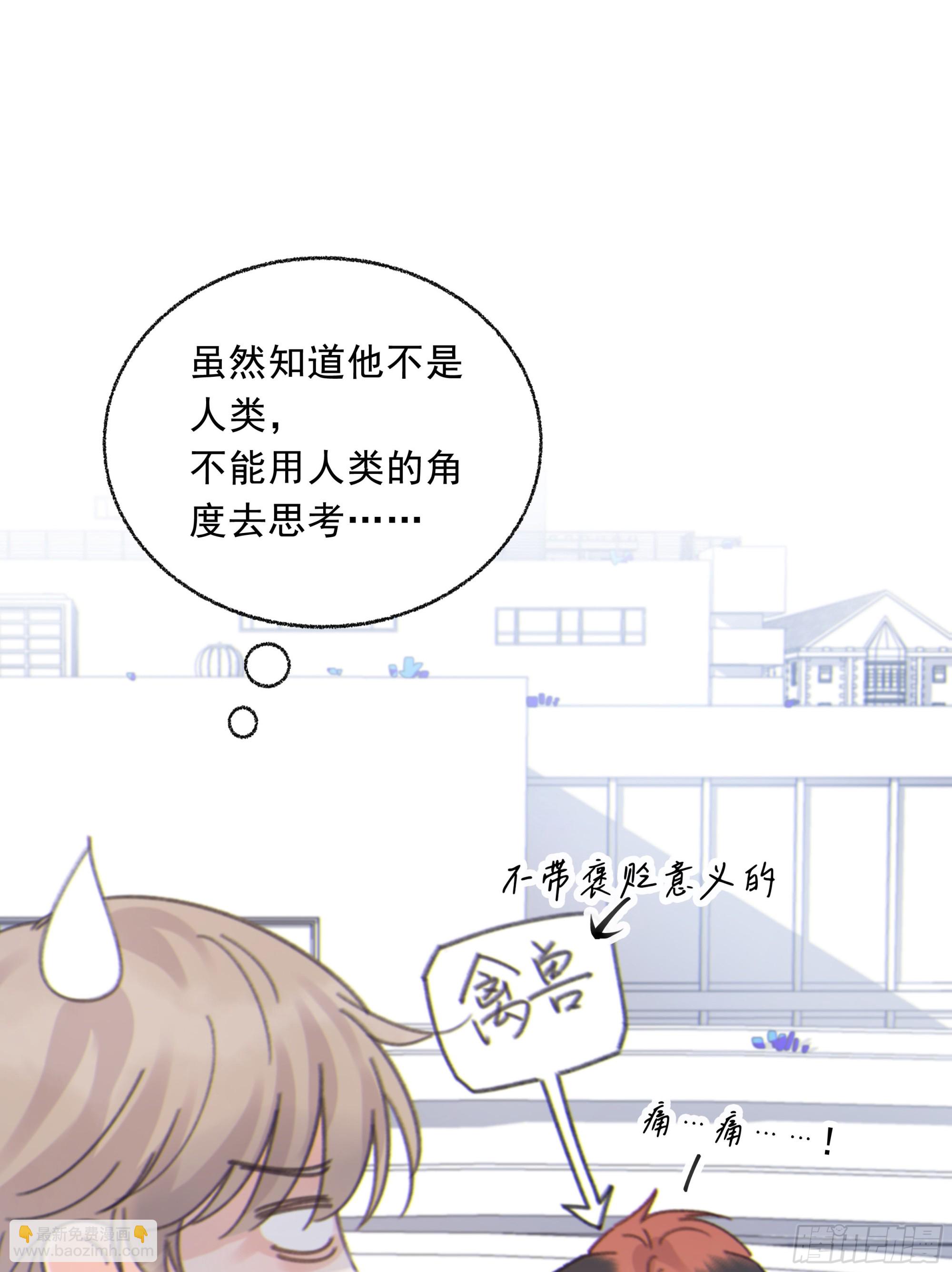 012. 再度入梦(1/2)-第13话