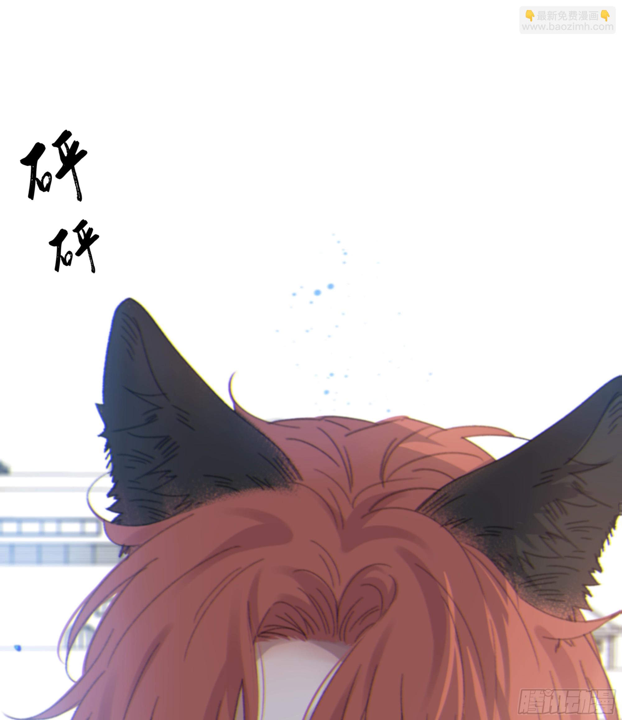 014. 甜的(1/2)-第15话