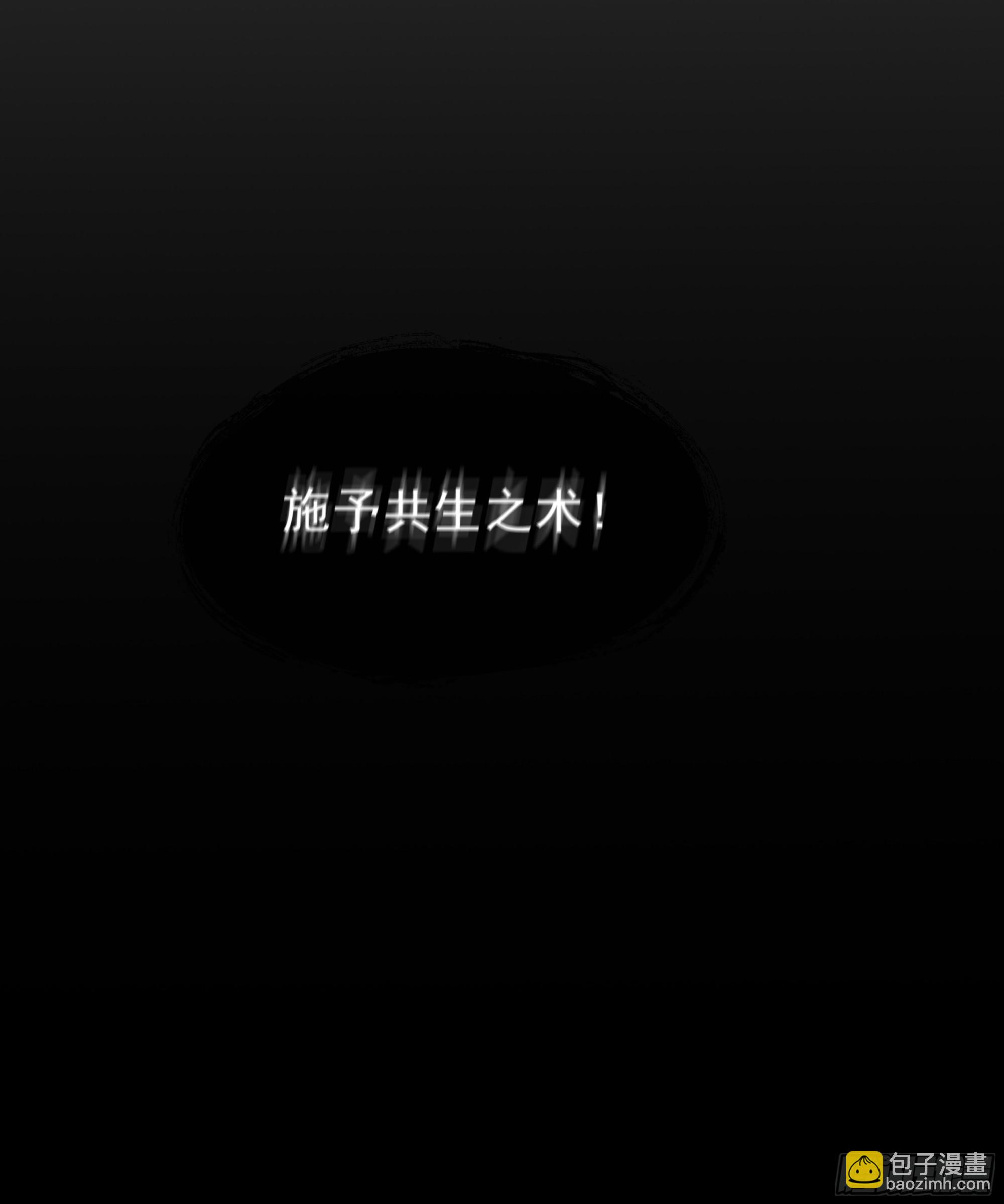 016. 梦里、梦外(1/2)-第17话