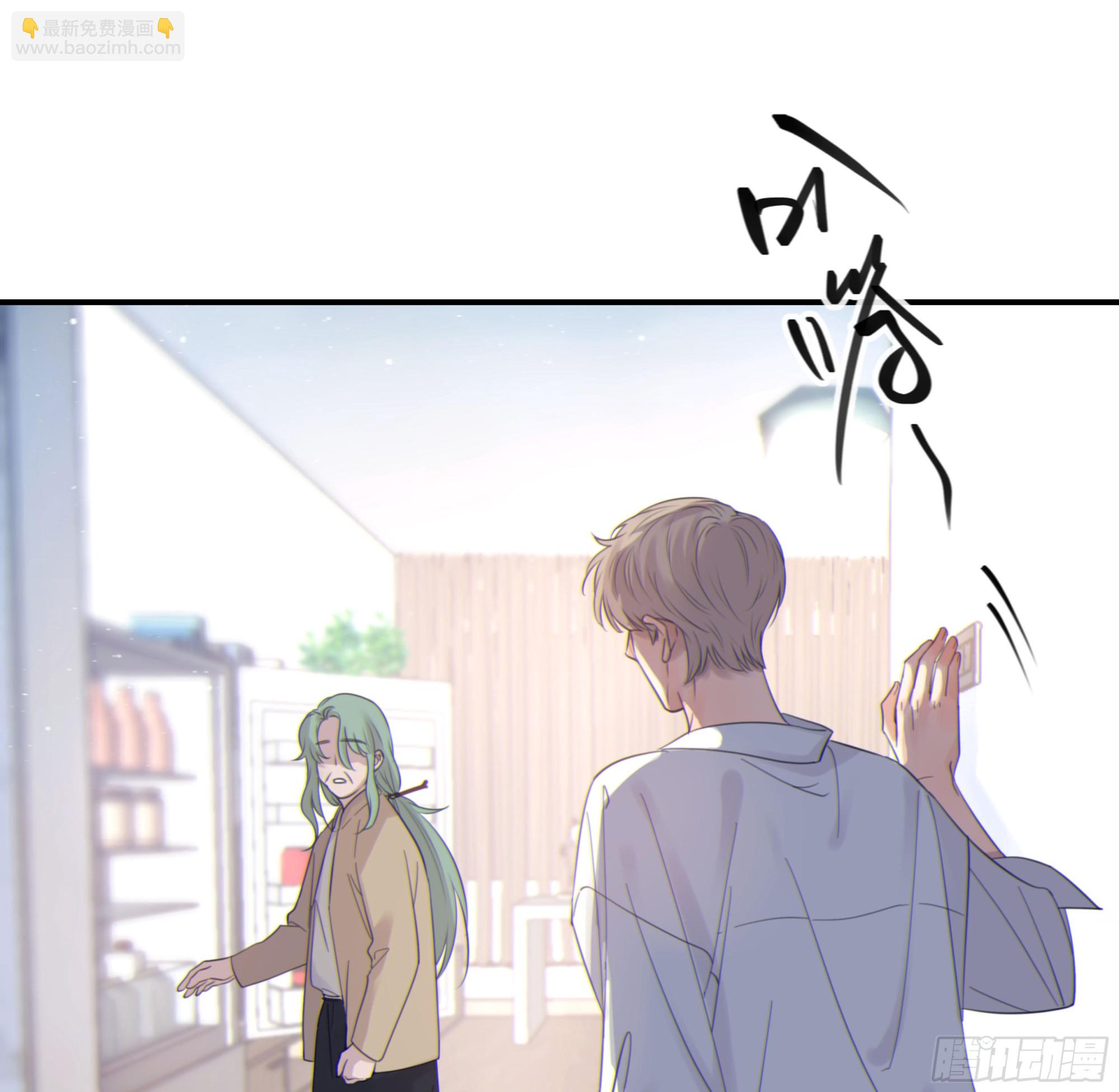 002奇怪的铃铛(1/2)-第3话