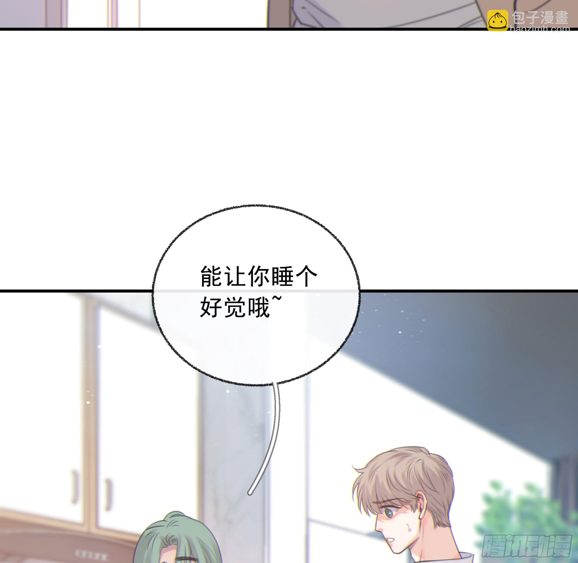 002奇怪的铃铛(1/2)-第3话