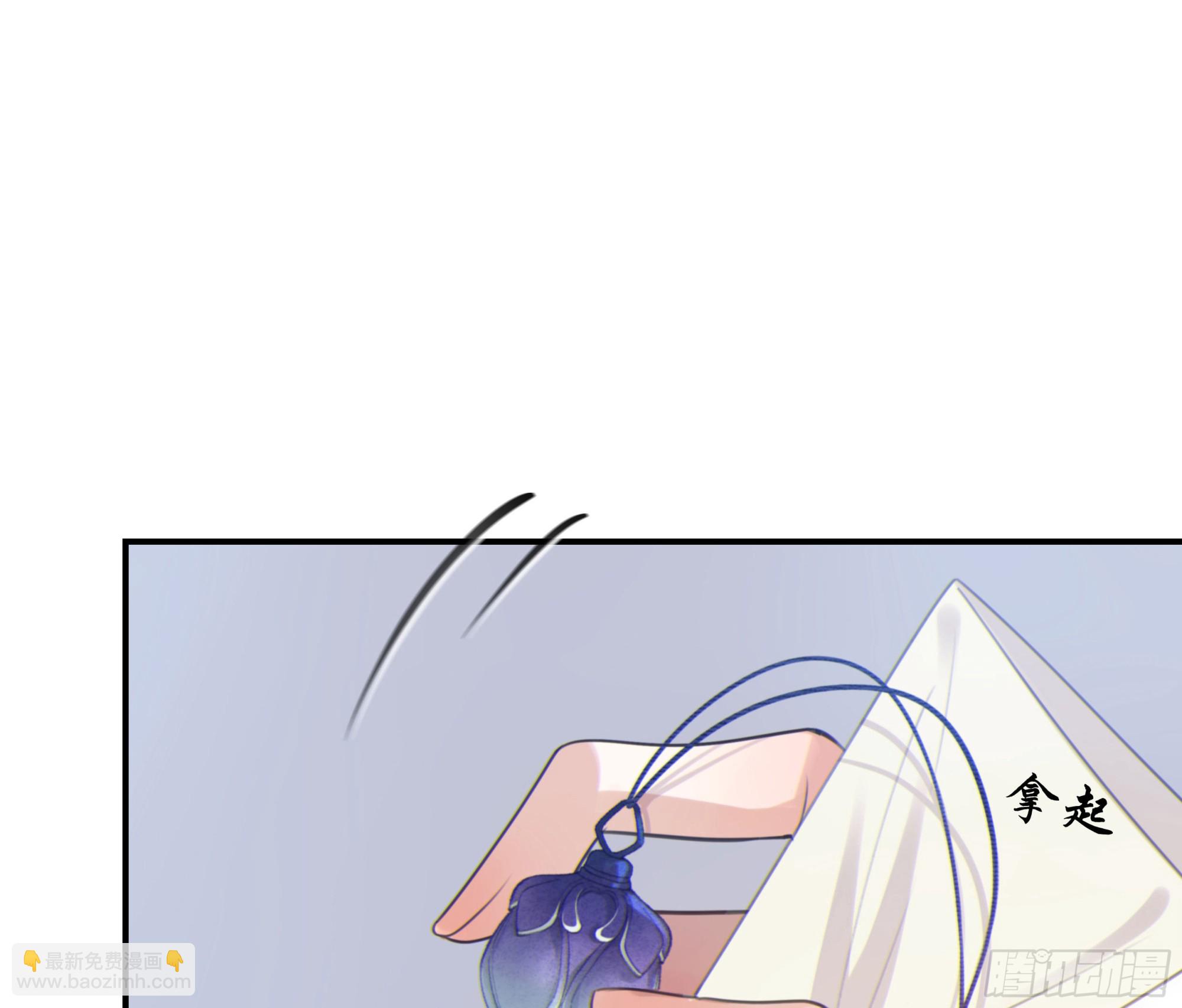 002奇怪的铃铛(1/2)-第3话