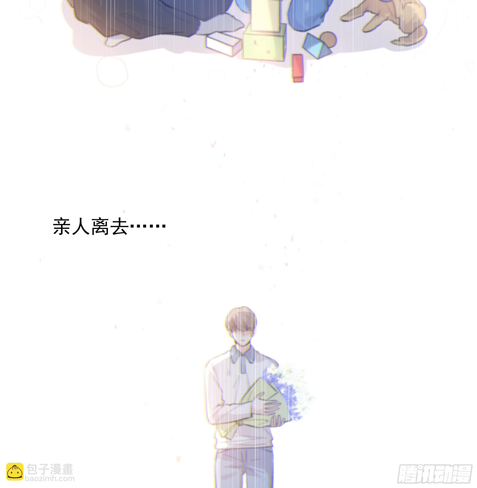 022.反哺&amp;amp;消除心魔(1/2)-第25话