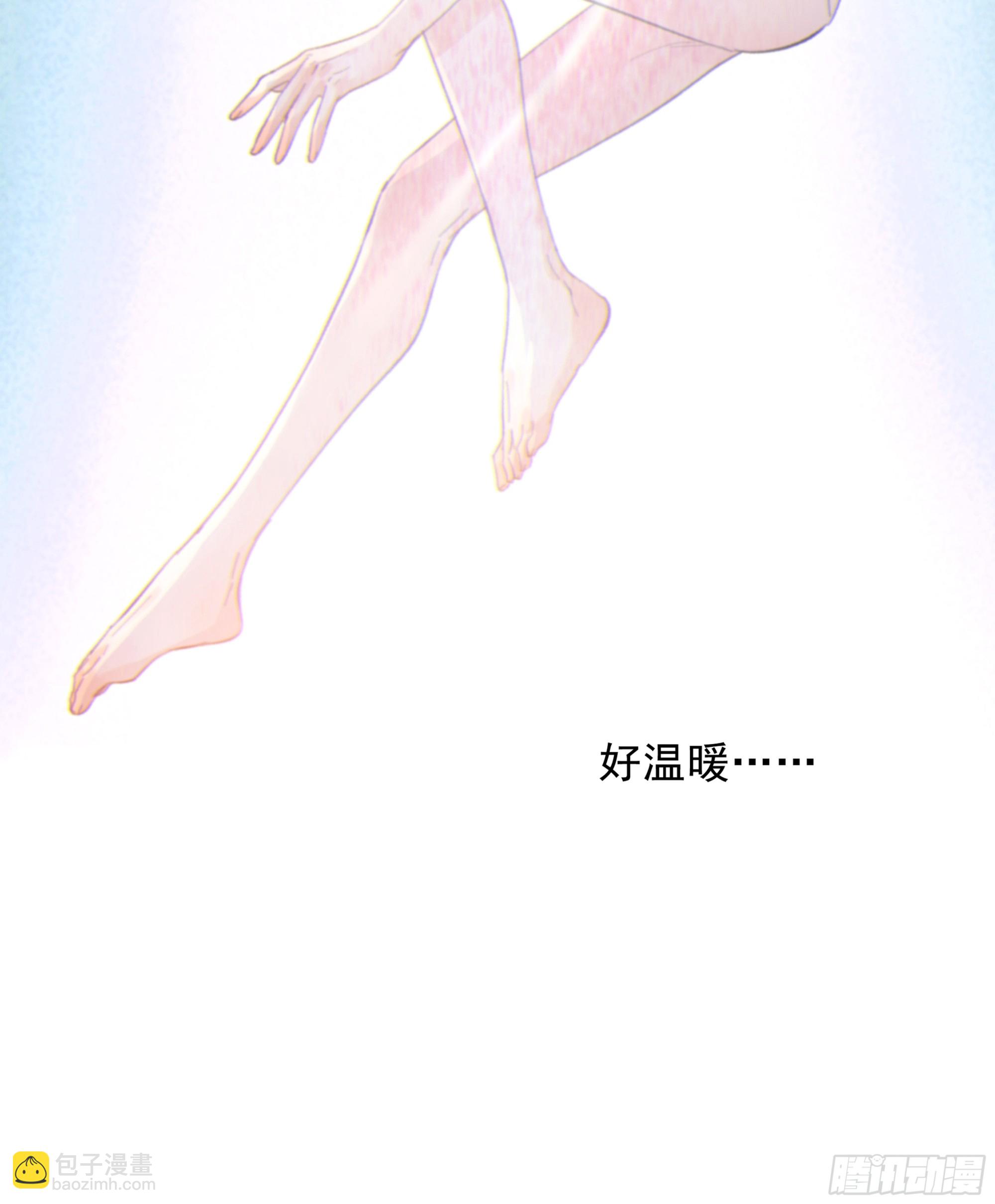022.反哺&amp;amp;消除心魔(1/2)-第25话