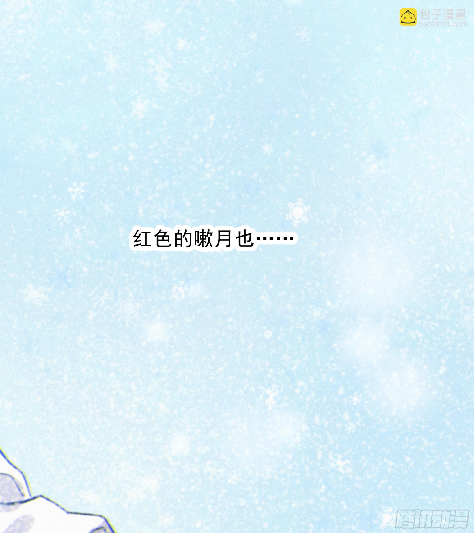 28.千万个夜晚（上）(1/2)-第31话