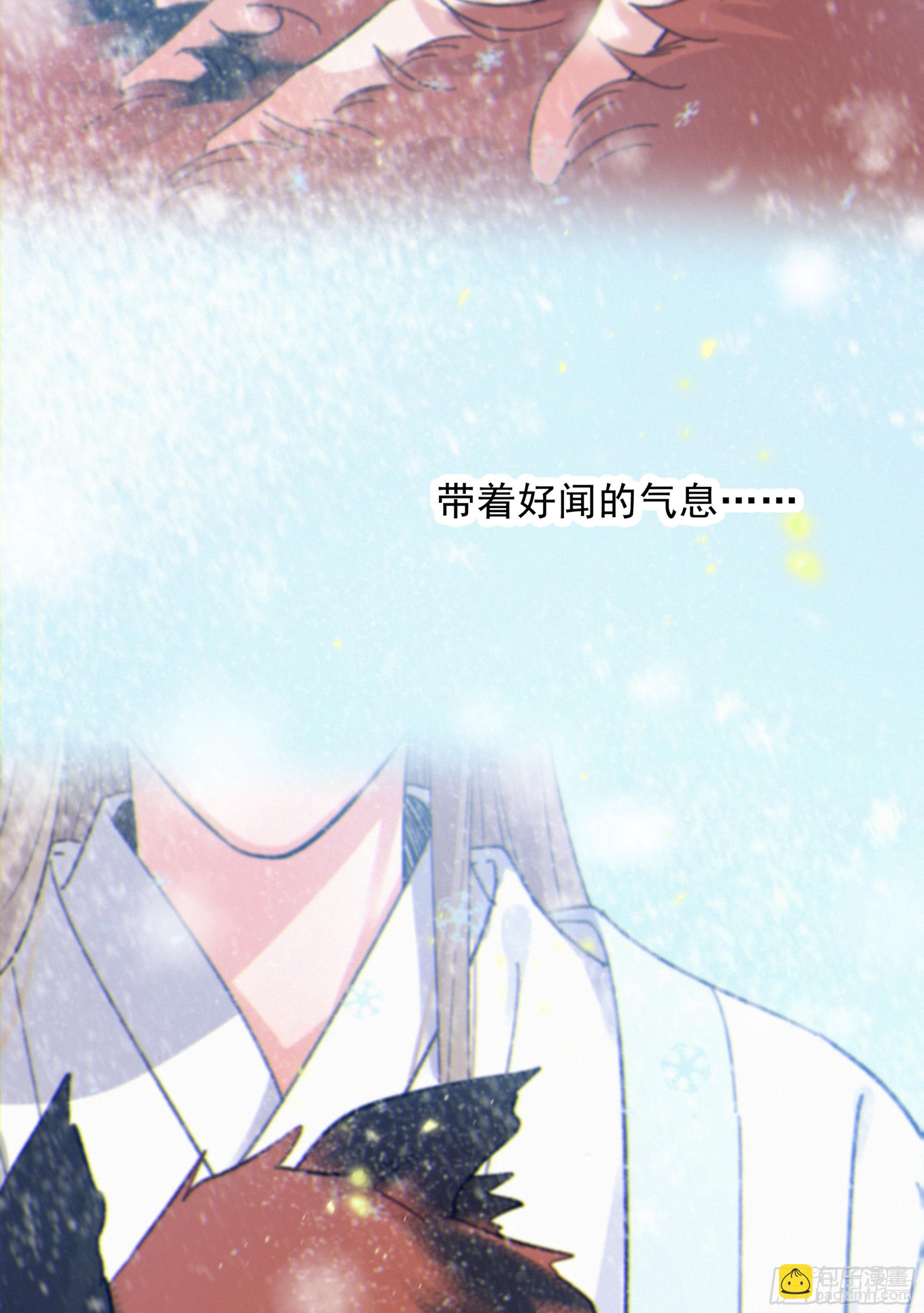 28.千万个夜晚（上）(1/2)-第31话