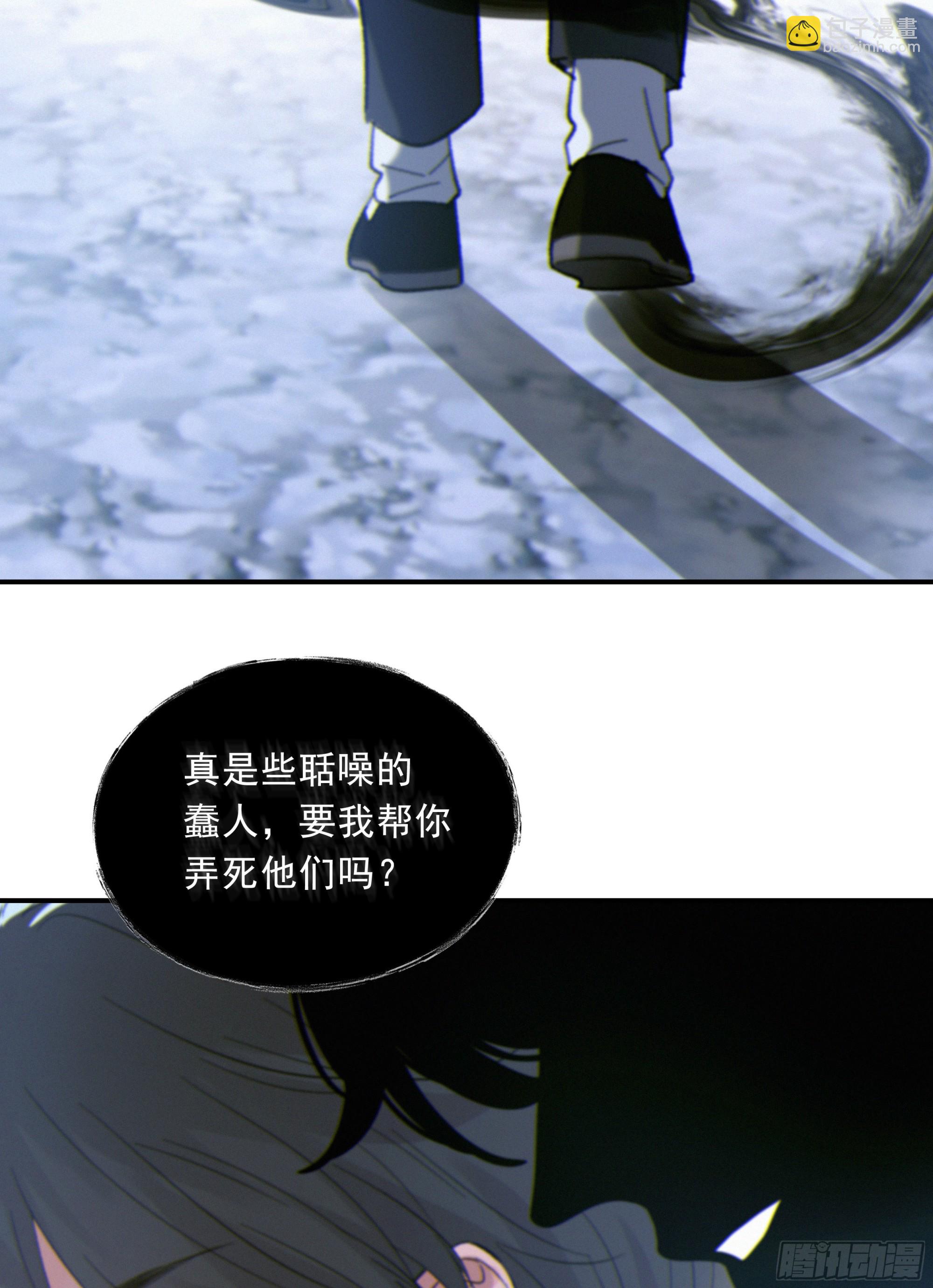 28.千万个夜晚（上）(1/2)-第31话