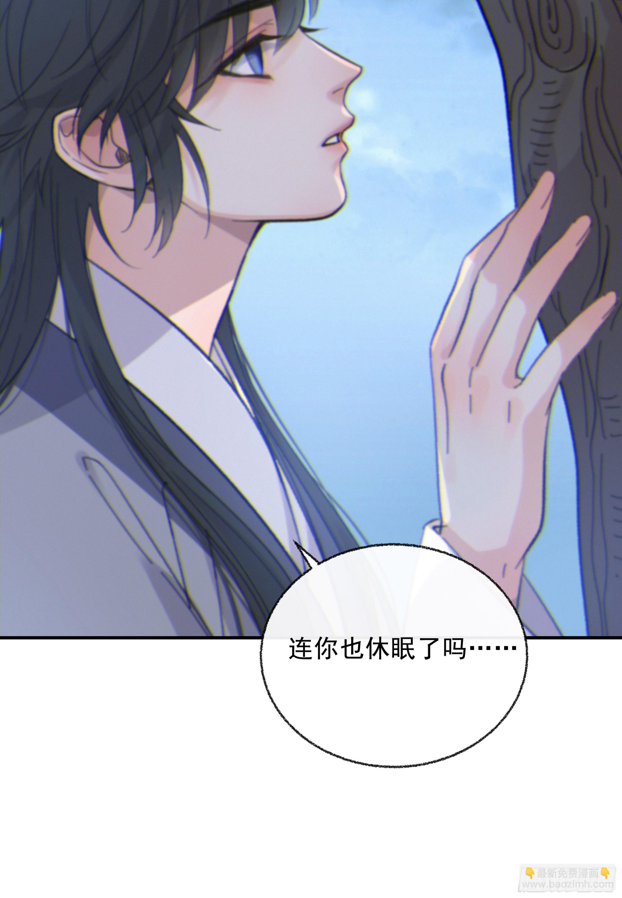 28.千万个夜晚（上）(1/2)-第31话
