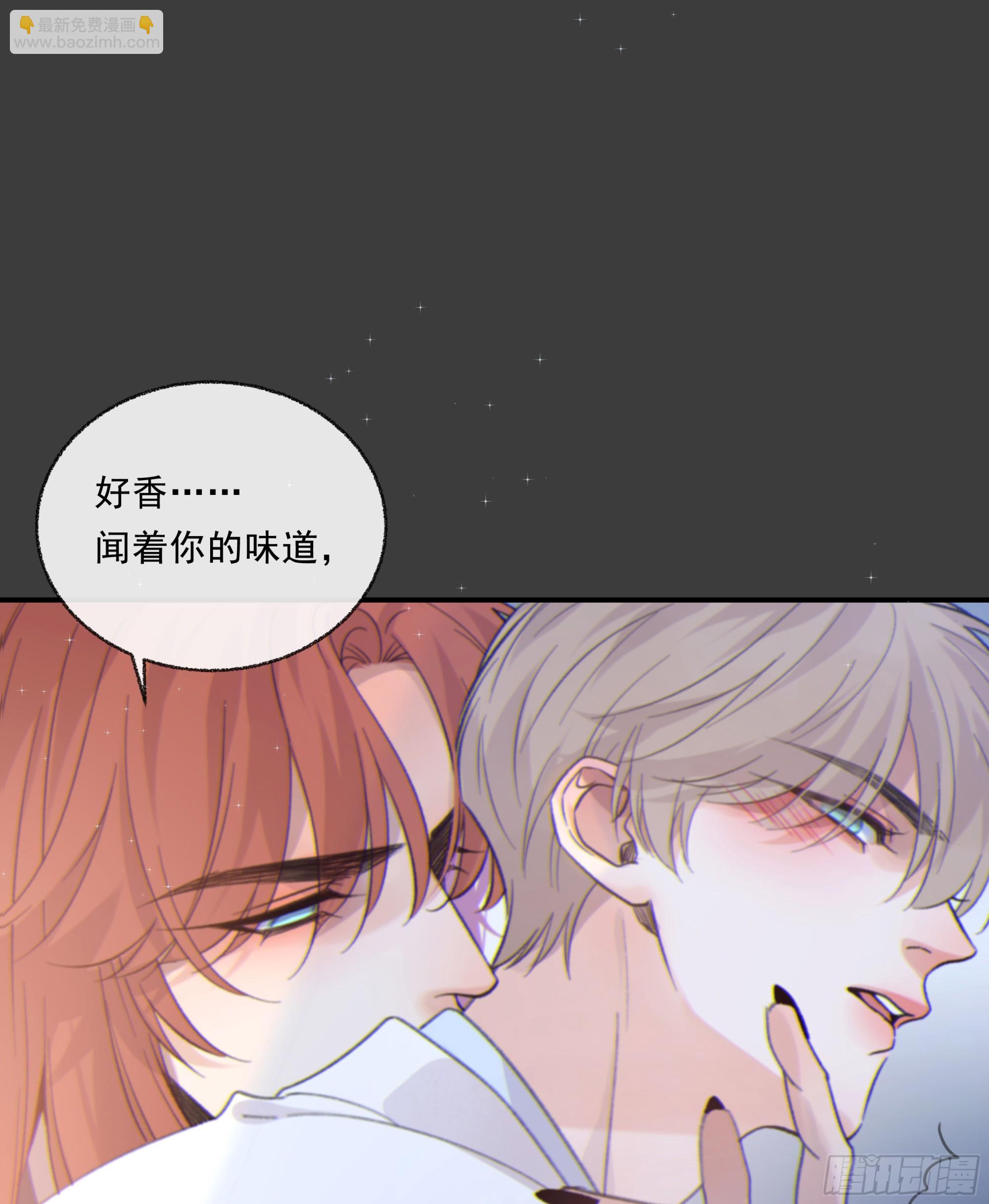 特别篇：春困-第33话