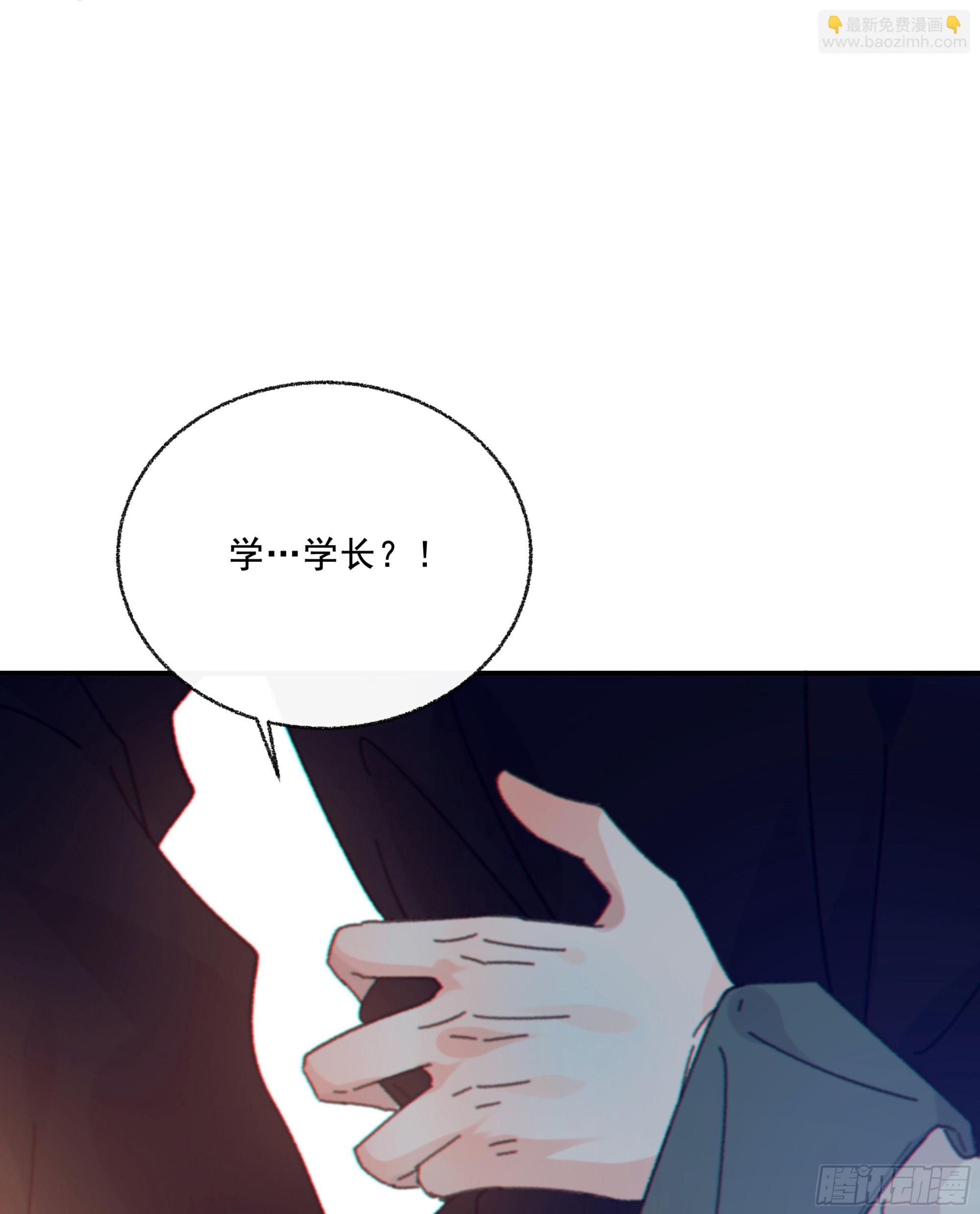 033.三角（下）(1/2)-第37话
