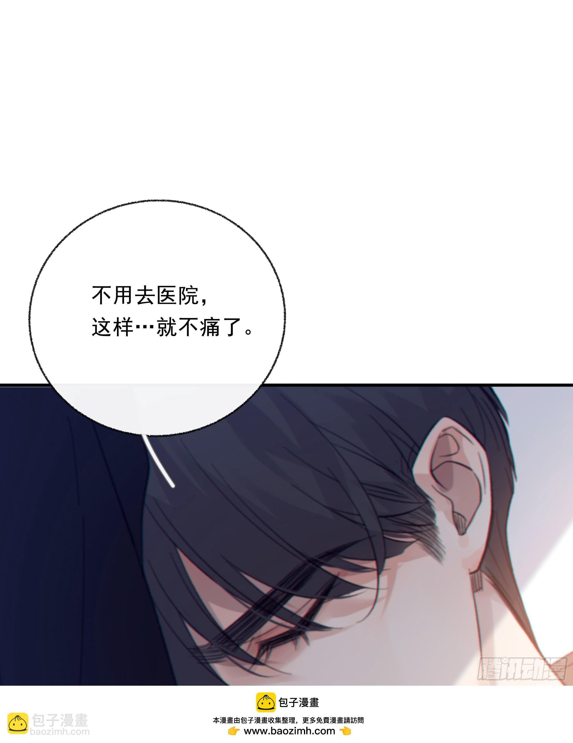 033.三角（下）(1/2)-第37话