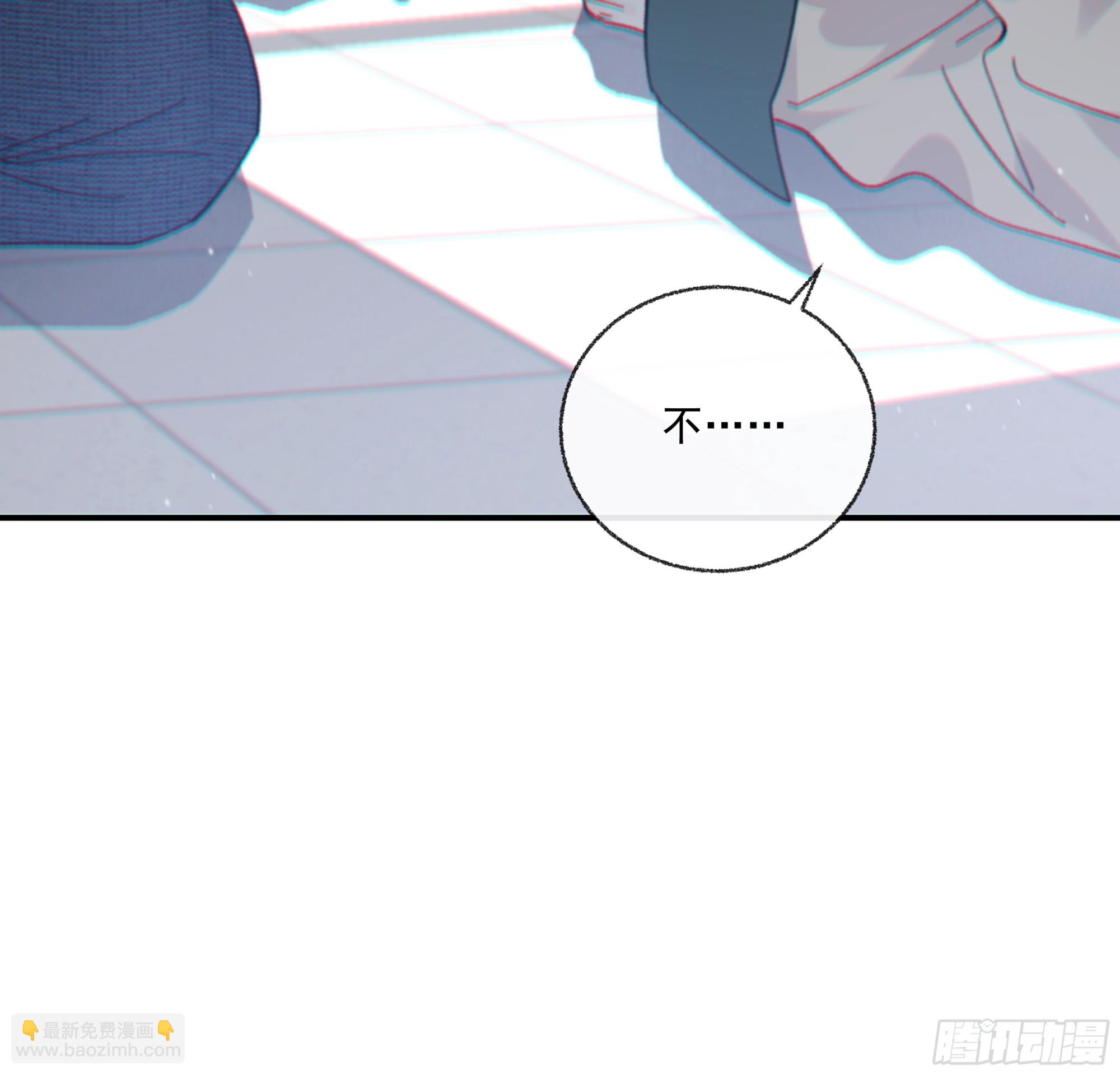 033.三角（下）(1/2)-第37话