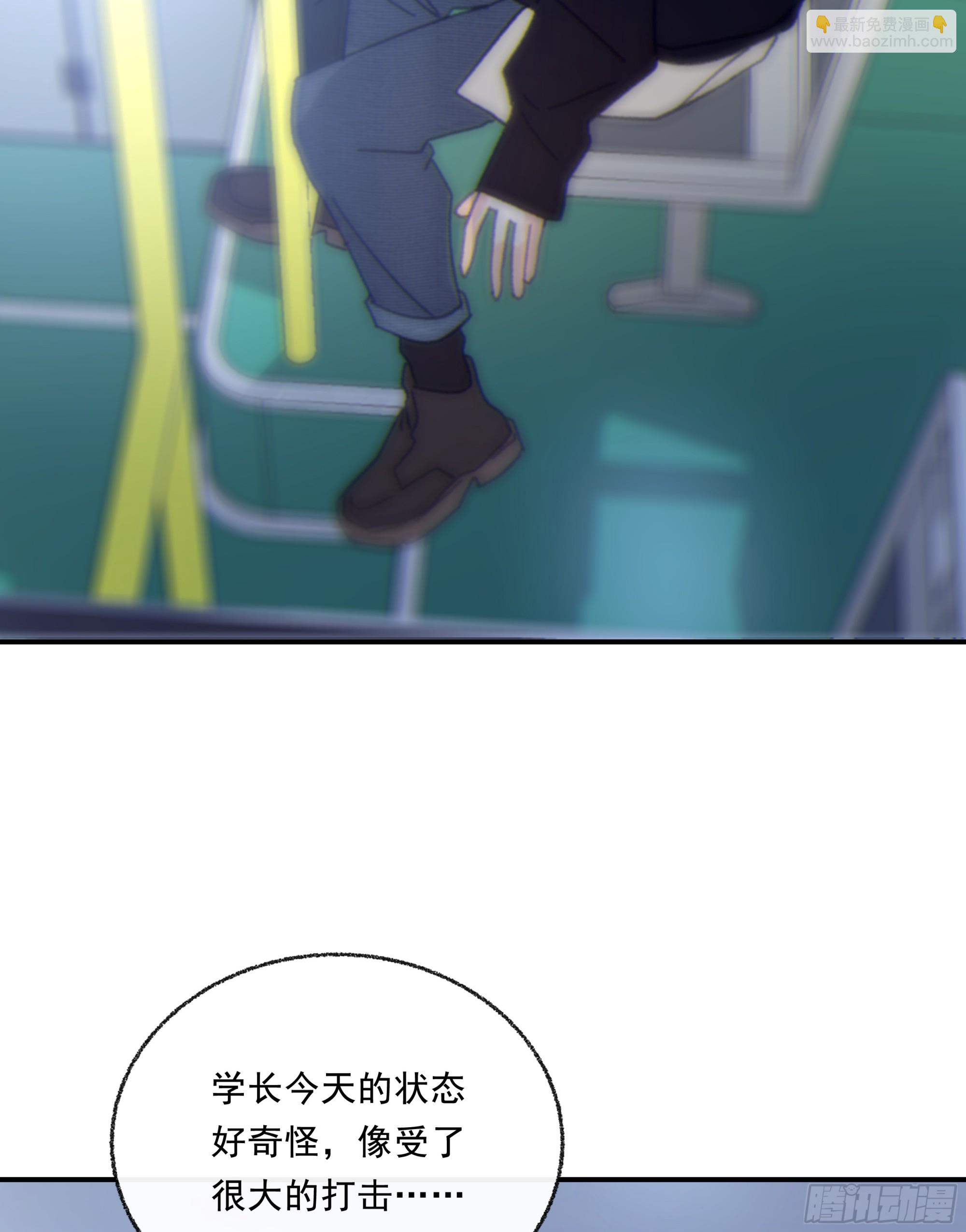 035. 我&hellip;好累(1/2)-第39话