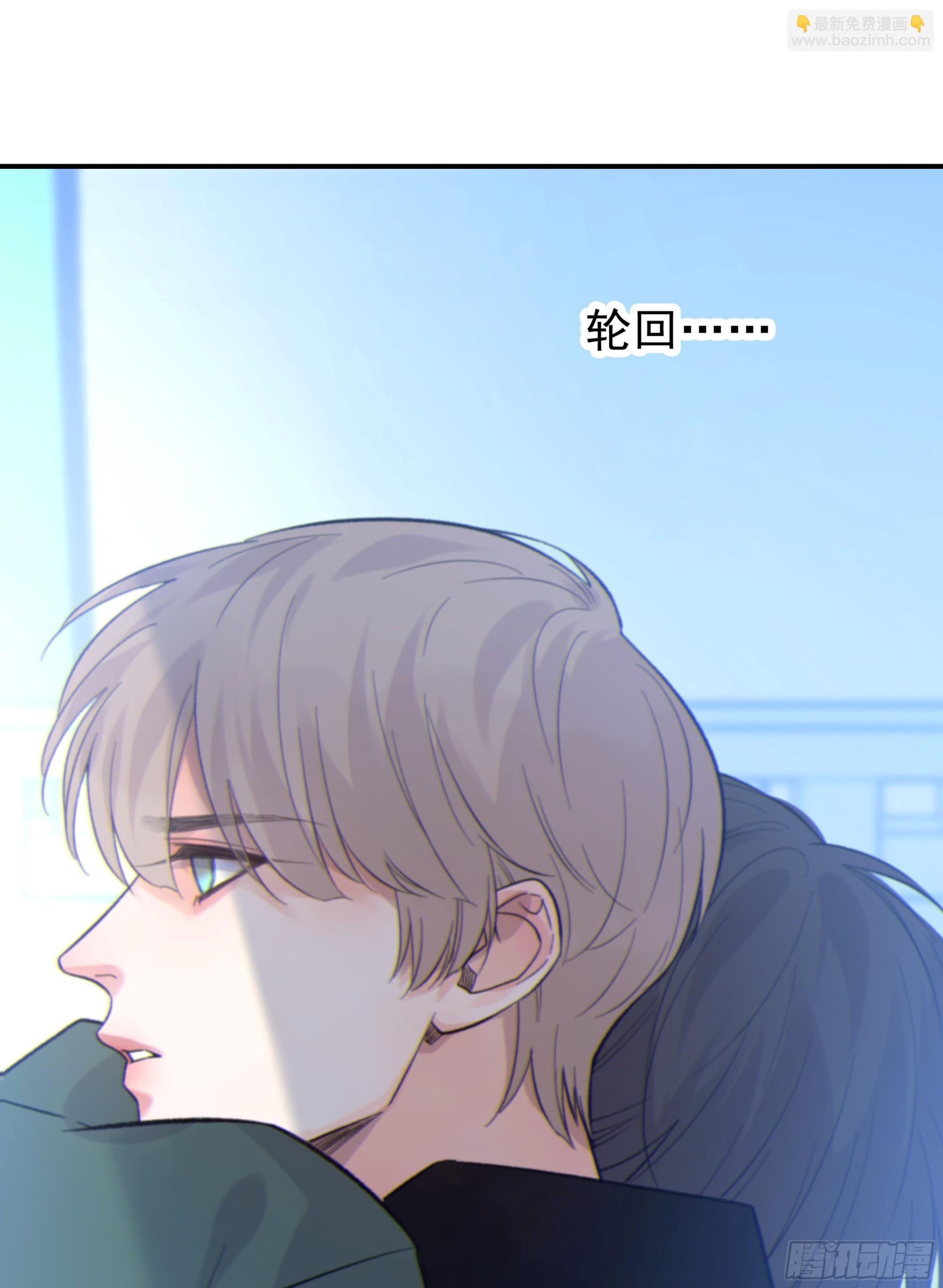035. 我&hellip;好累(1/2)-第39话