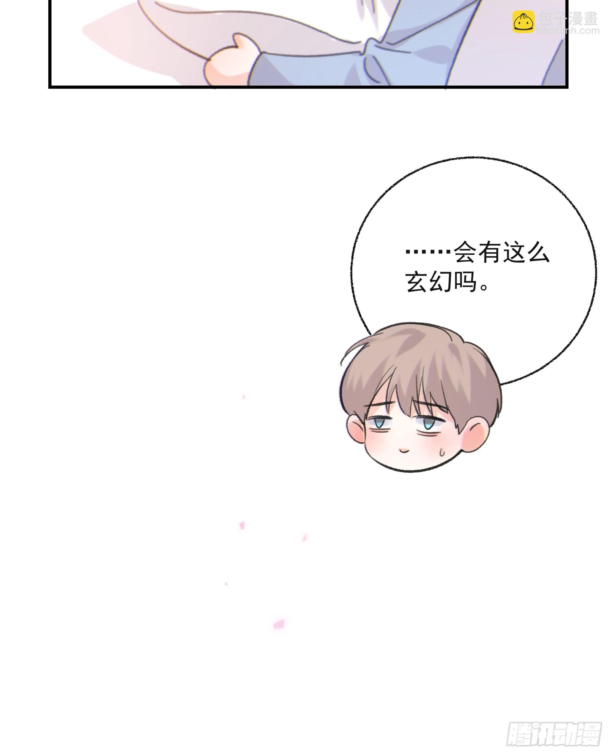 035. 我&hellip;好累(1/2)-第39话
