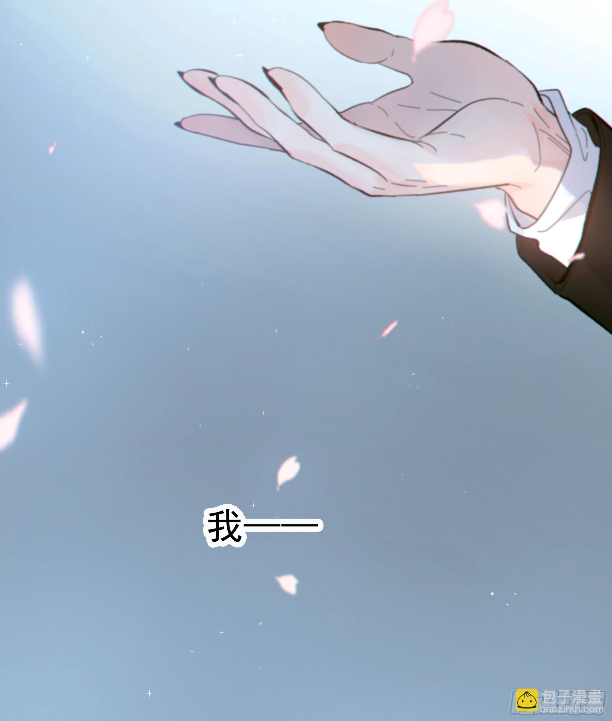 036.明明我就在这里(1/2)-第41话