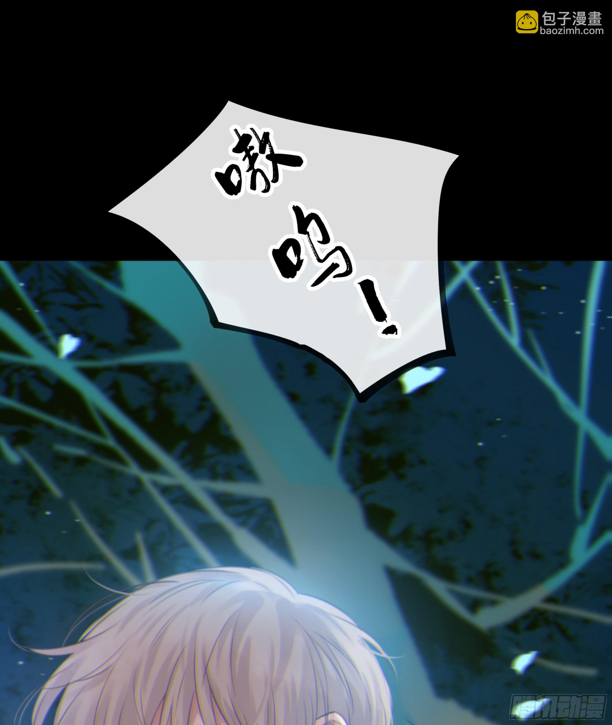 004.疗伤(1/2)-第5话