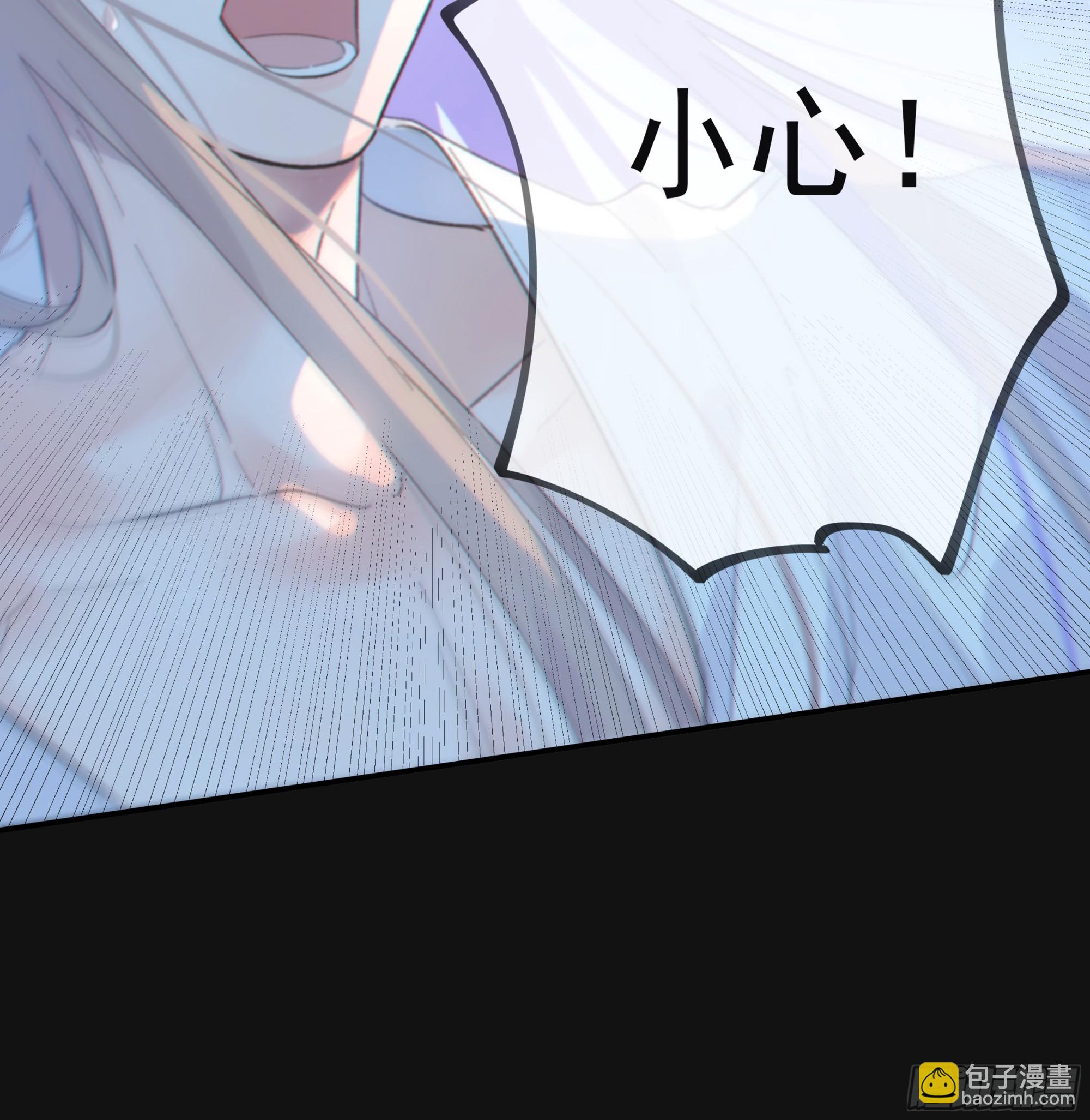 038. 互相渴望的灵魂(1/2)-第43话