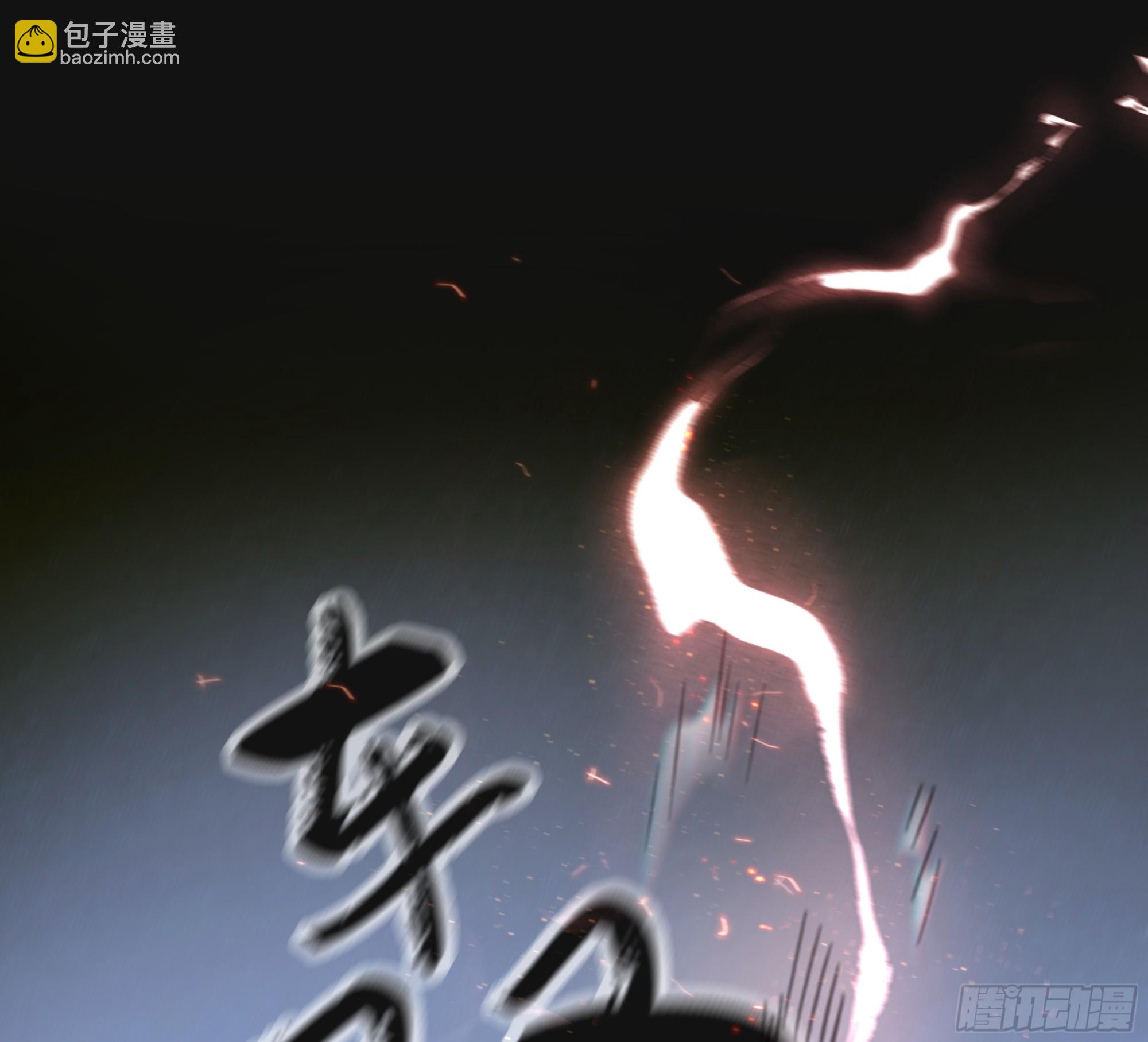 038. 互相渴望的灵魂(1/2)-第43话