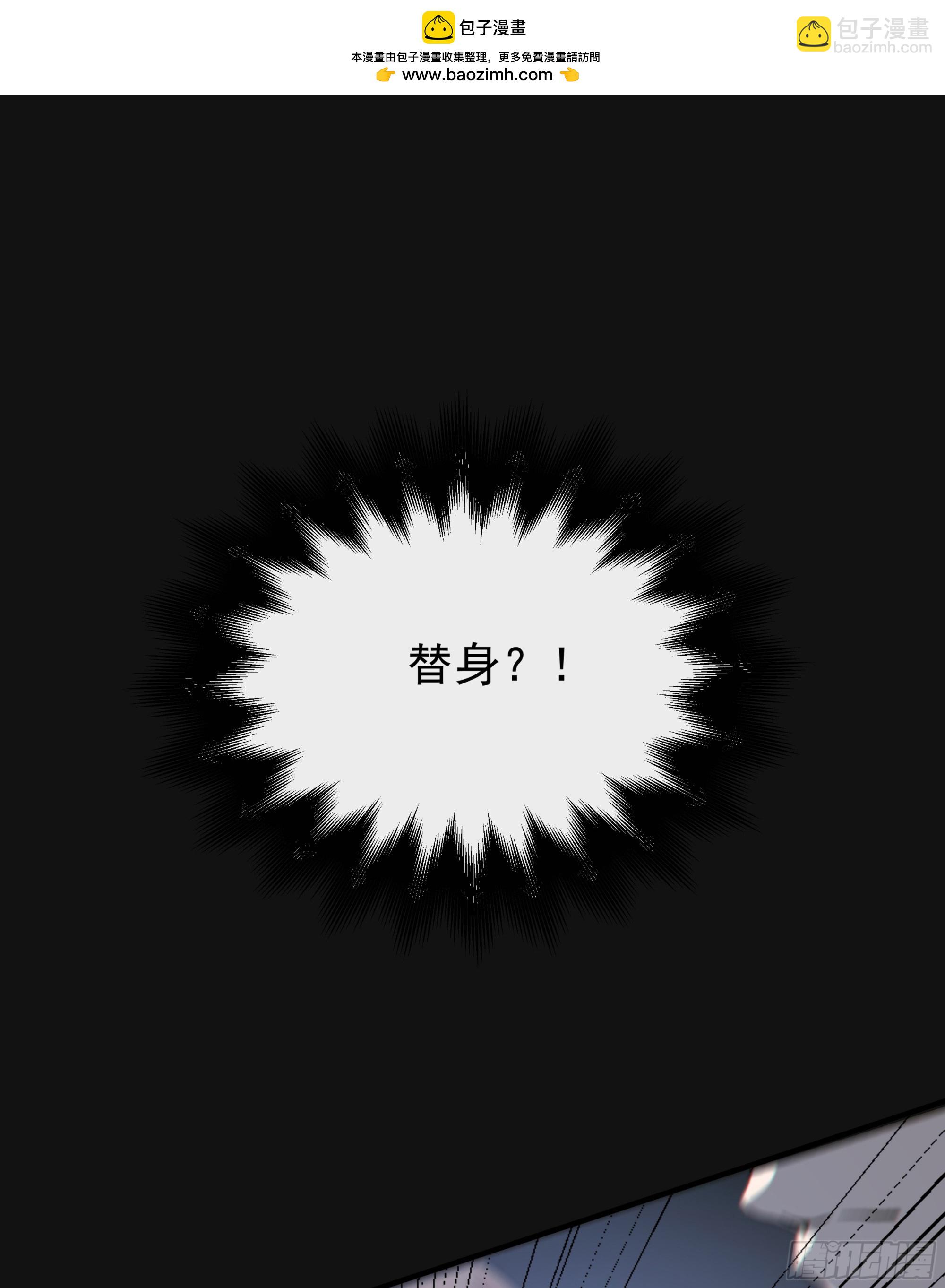 038. 互相渴望的灵魂(1/2)-第43话